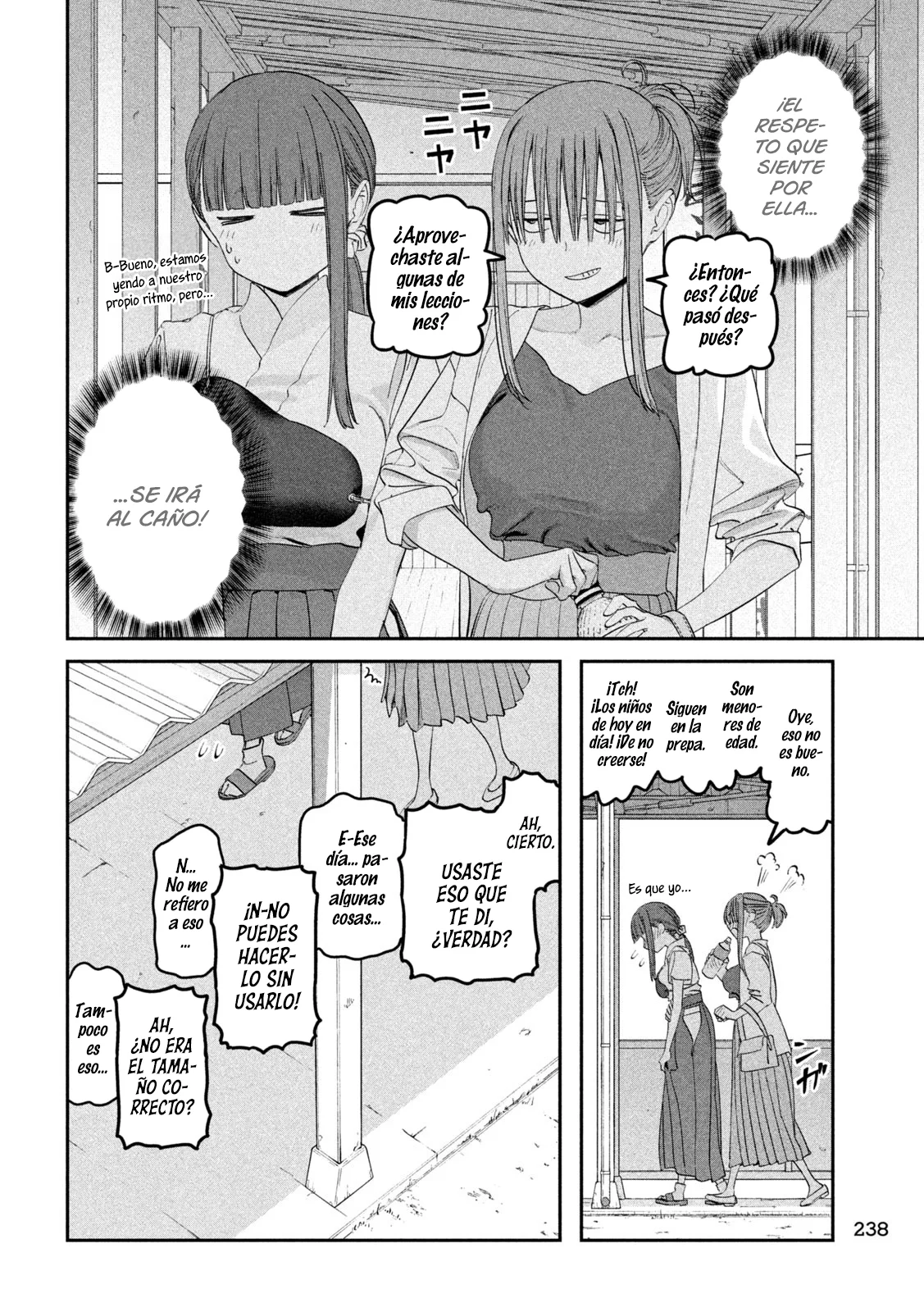 Tawawa on Monday Capítulo 82 - Page 7