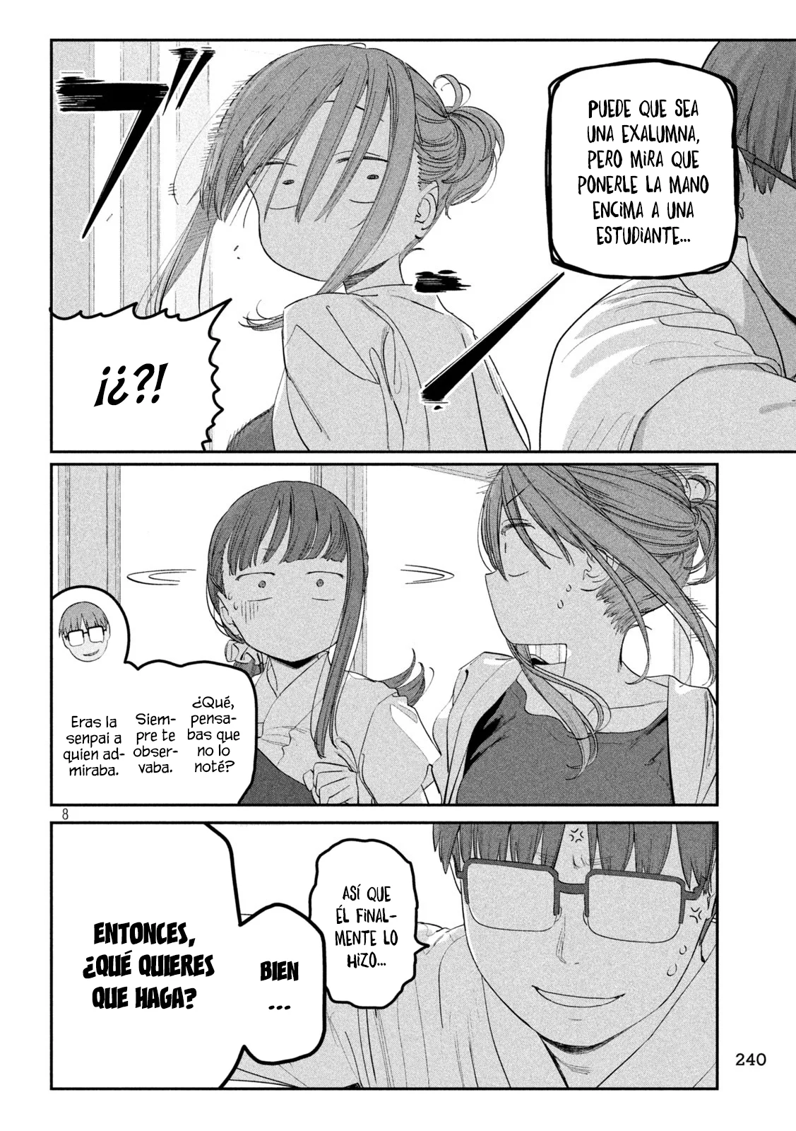 Tawawa on Monday Capítulo 82 - Page 9