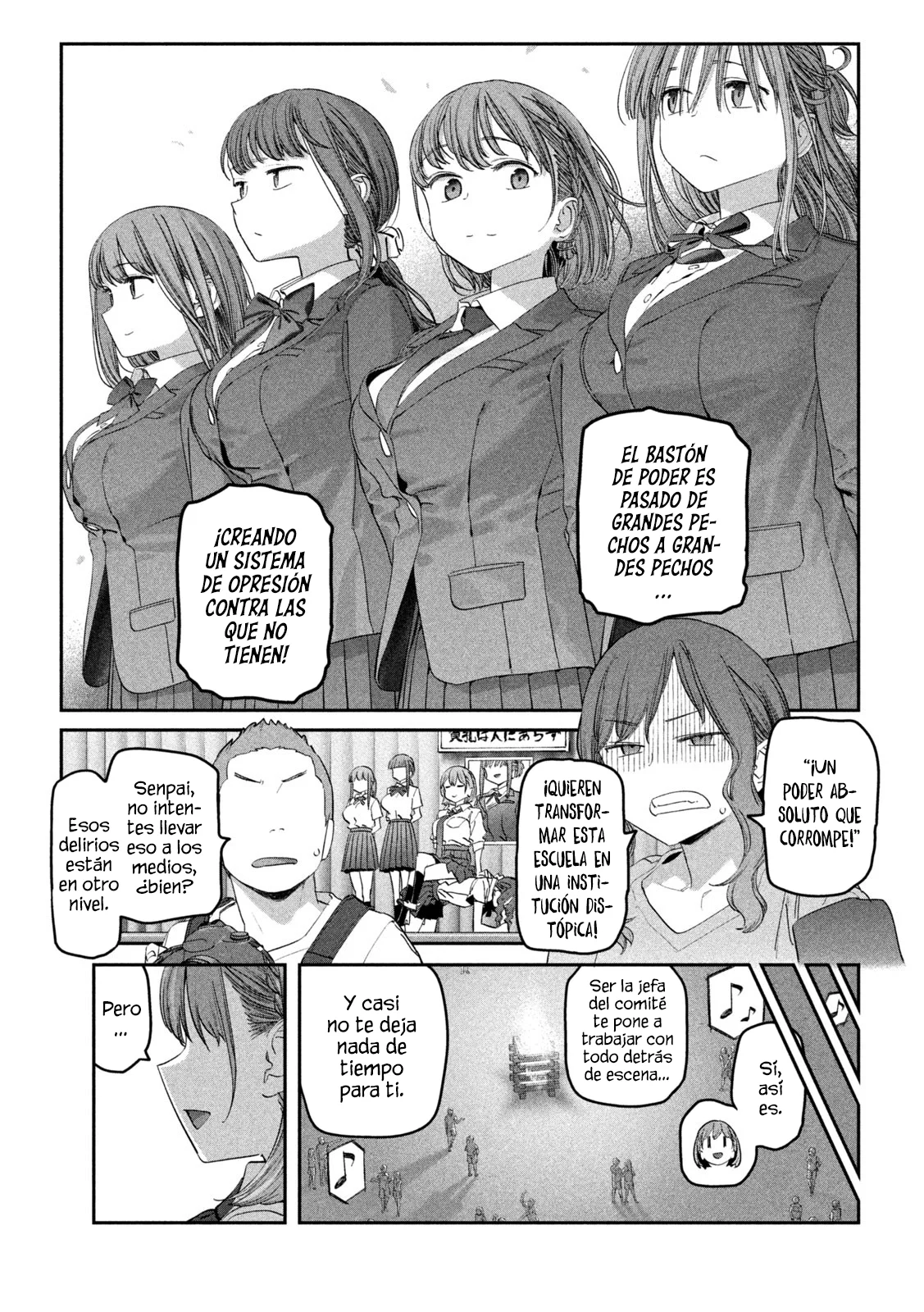 Tawawa on Monday Capítulo 83 - Page 10