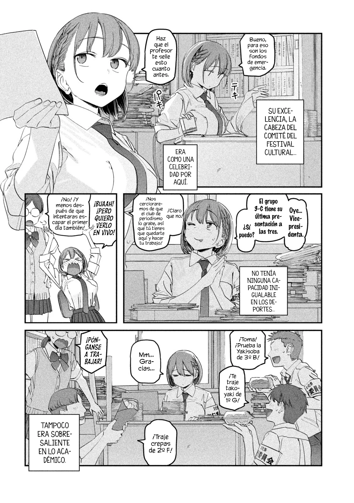Tawawa on Monday Capítulo 83 - Page 3