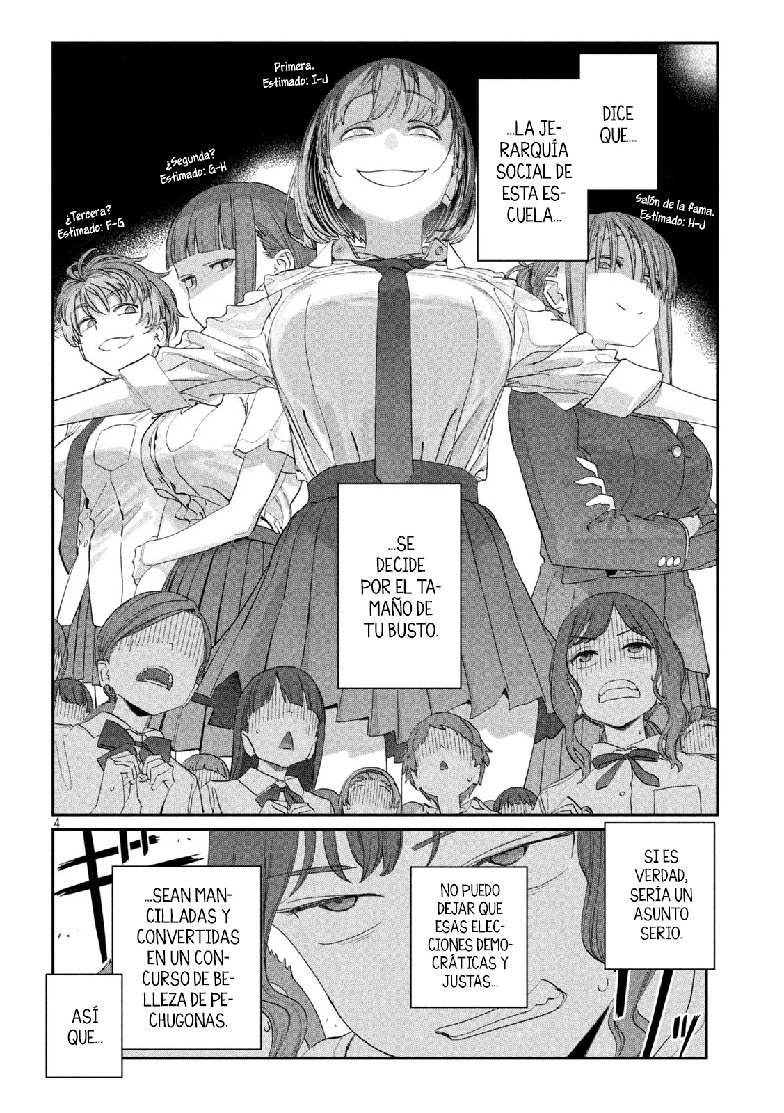 Tawawa on Monday Capítulo 83 - Page 5