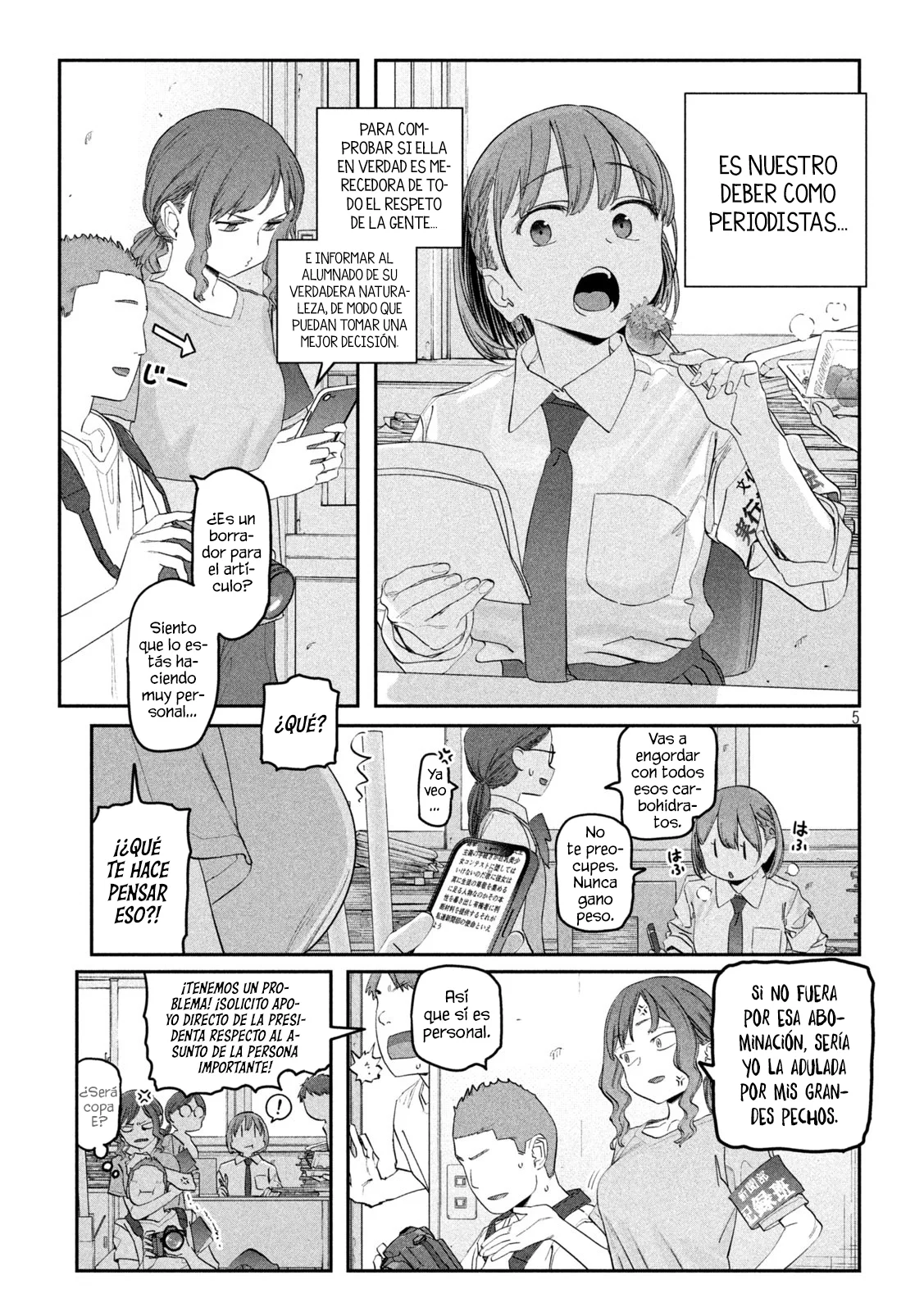 Tawawa on Monday Capítulo 83 - Page 6