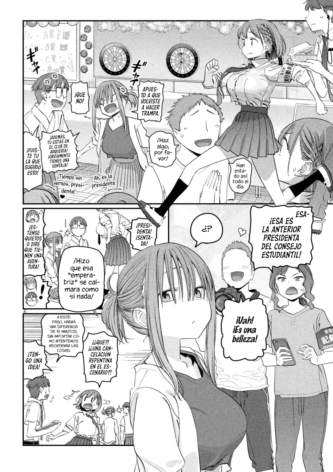 Tawawa on Monday Capítulo 83 - Page 7