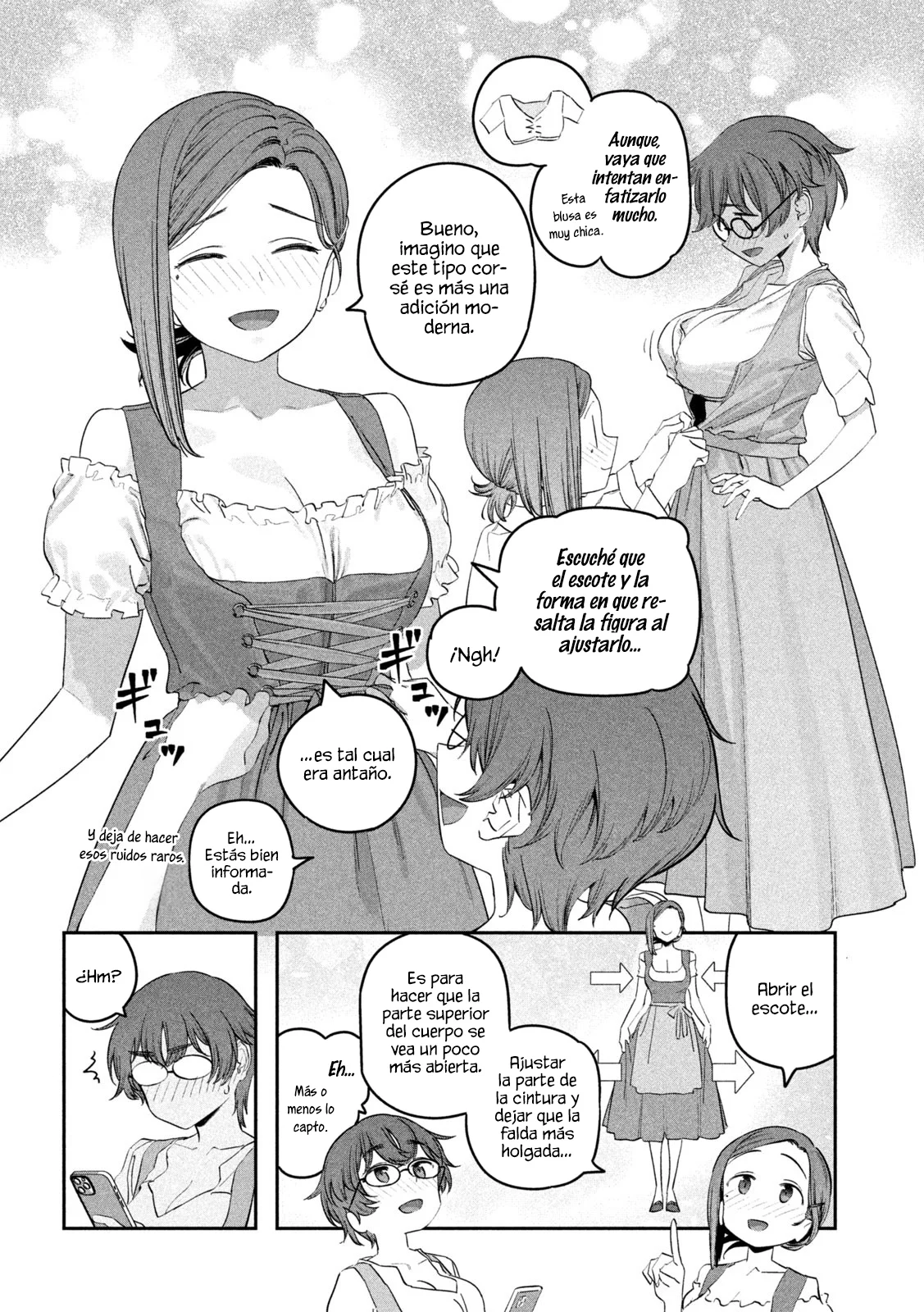Tawawa on Monday Capítulo 84 - Page 5