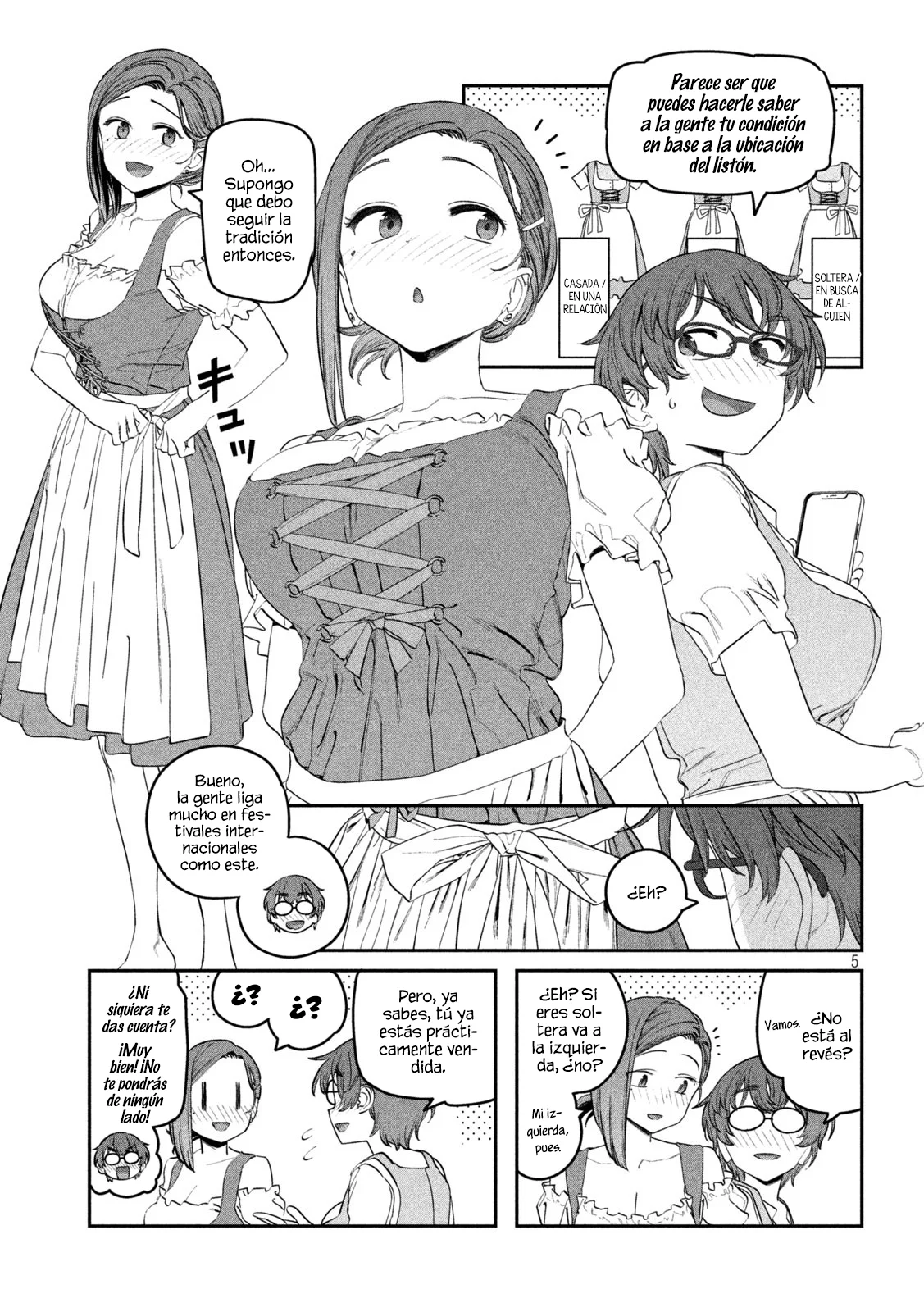 Tawawa on Monday Capítulo 84 - Page 6
