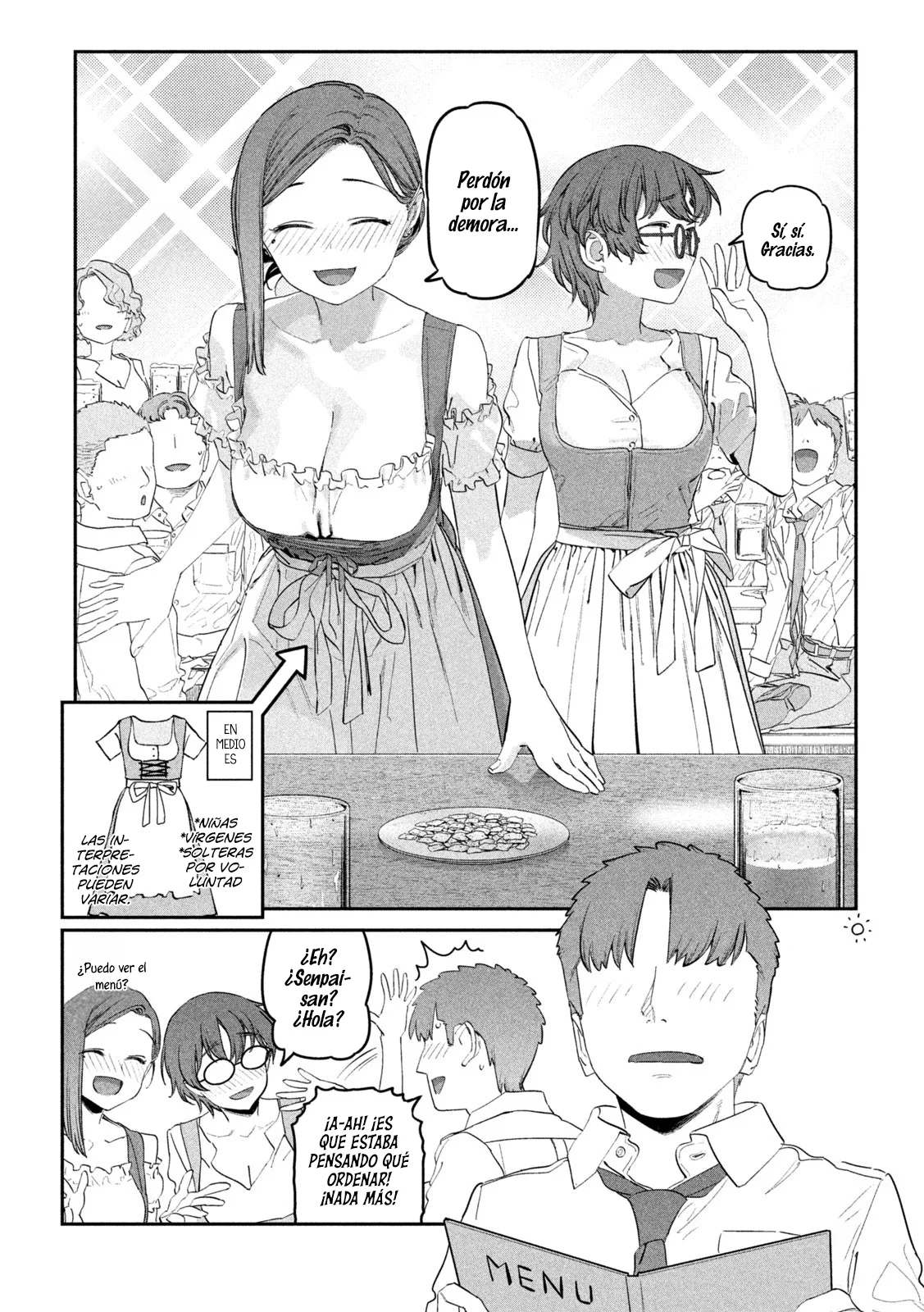 Tawawa on Monday Capítulo 84 - Page 7