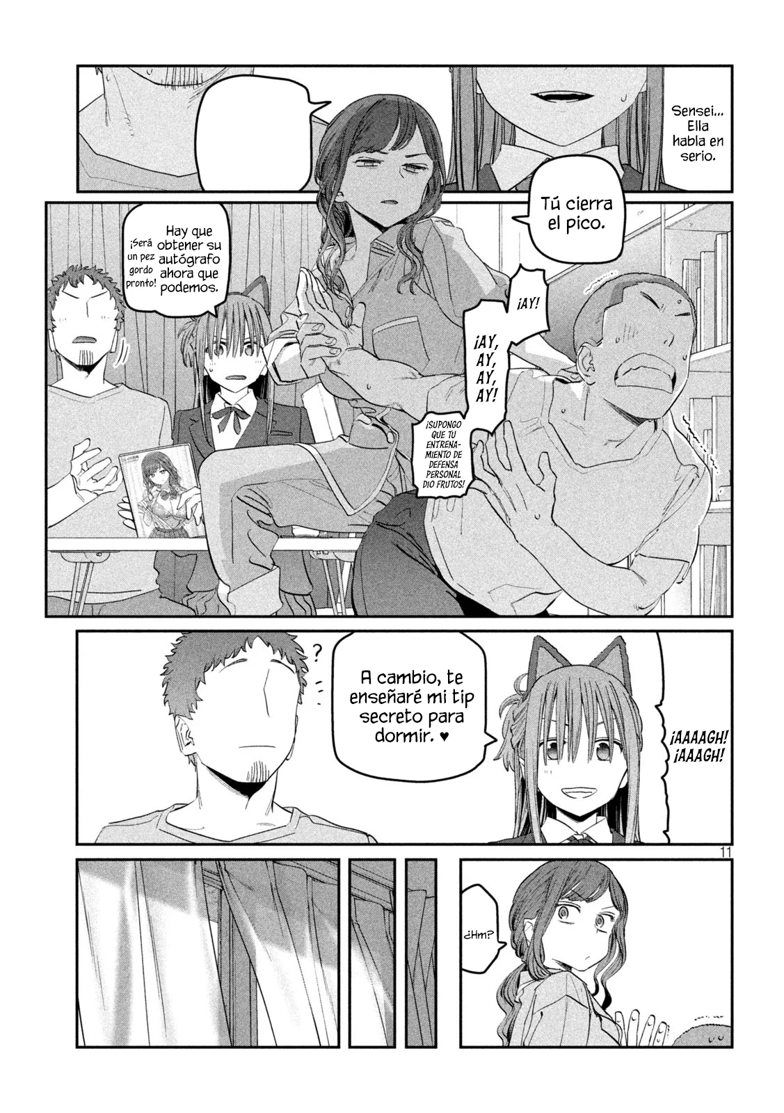 Tawawa on Monday Capítulo 85 - Page 12