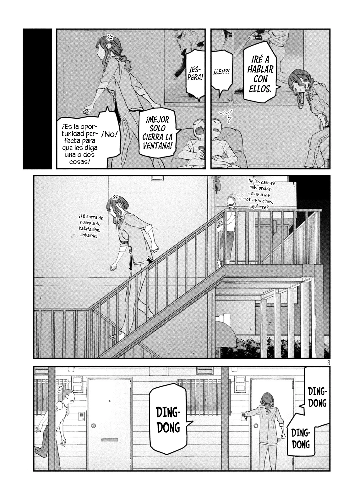 Tawawa on Monday Capítulo 85 - Page 4