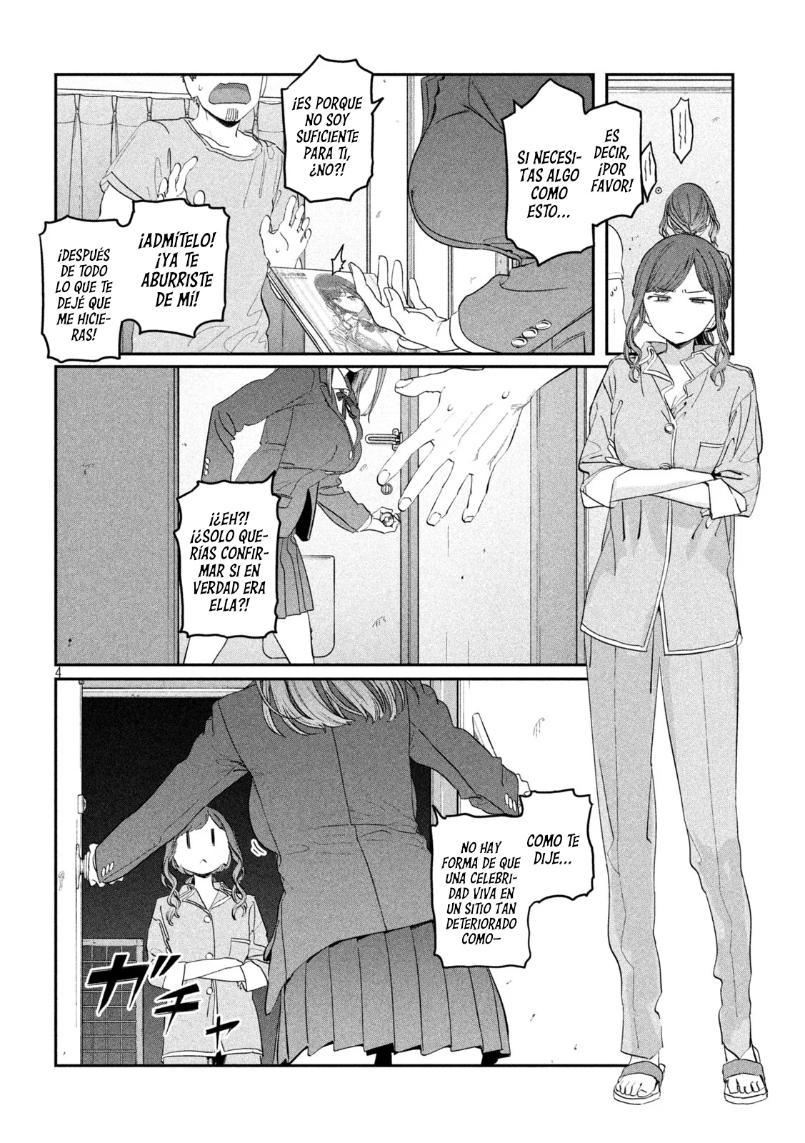 Tawawa on Monday Capítulo 85 - Page 5