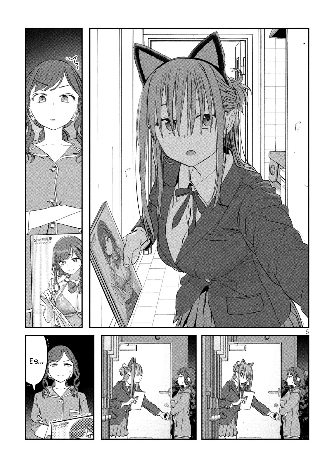 Tawawa on Monday Capítulo 85 - Page 6