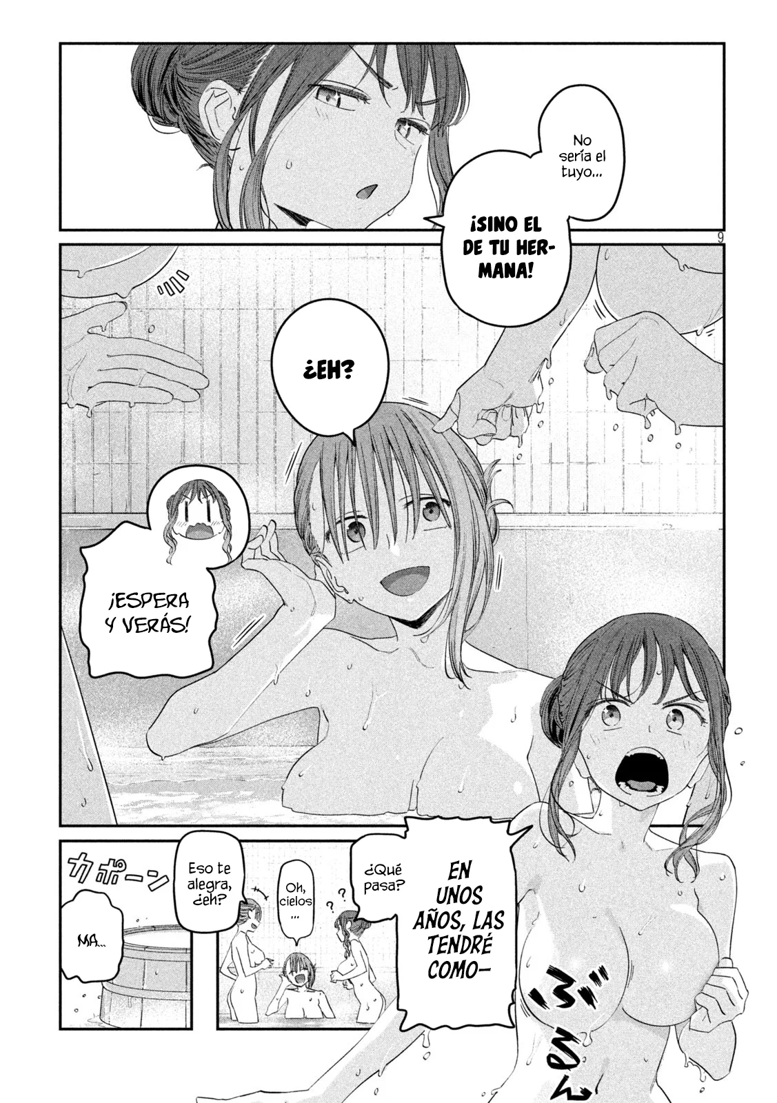 Tawawa on Monday Capítulo 86 - Page 10