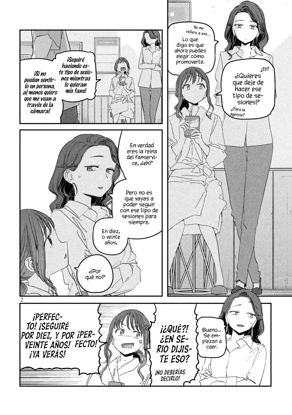 Tawawa on Monday Capítulo 86 - Page 3
