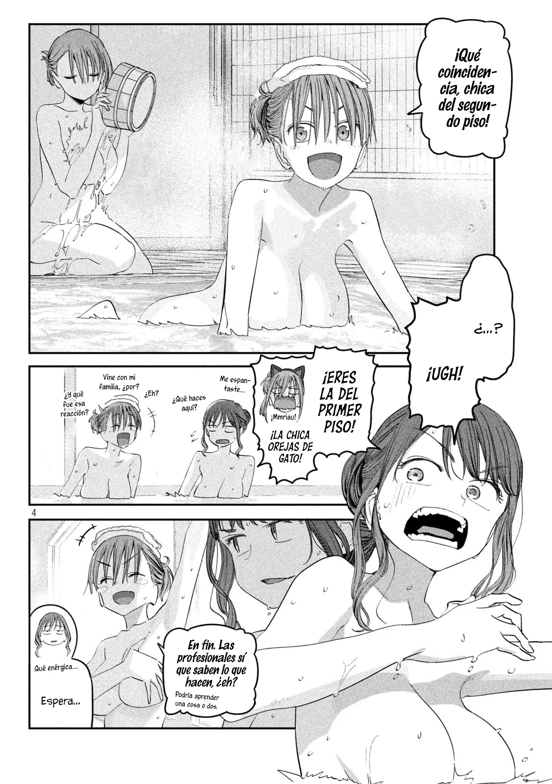 Tawawa on Monday Capítulo 86 - Page 5