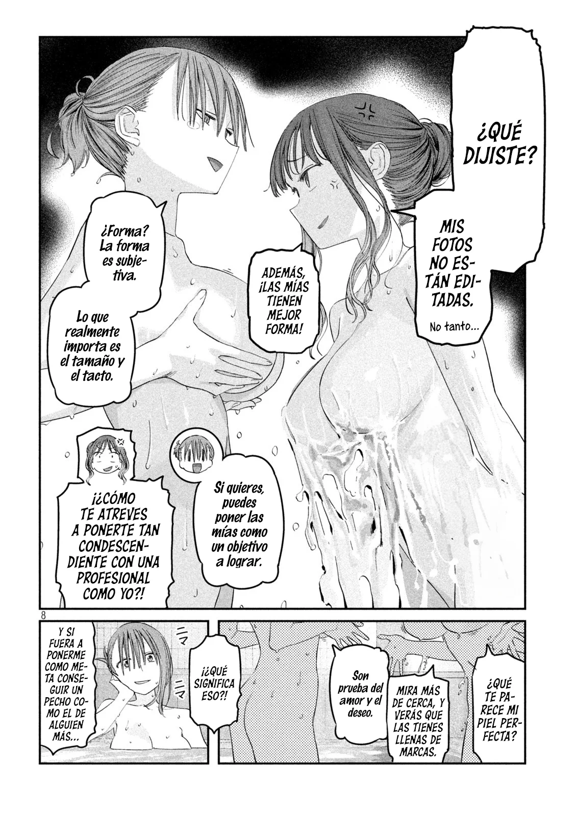 Tawawa on Monday Capítulo 86 - Page 9