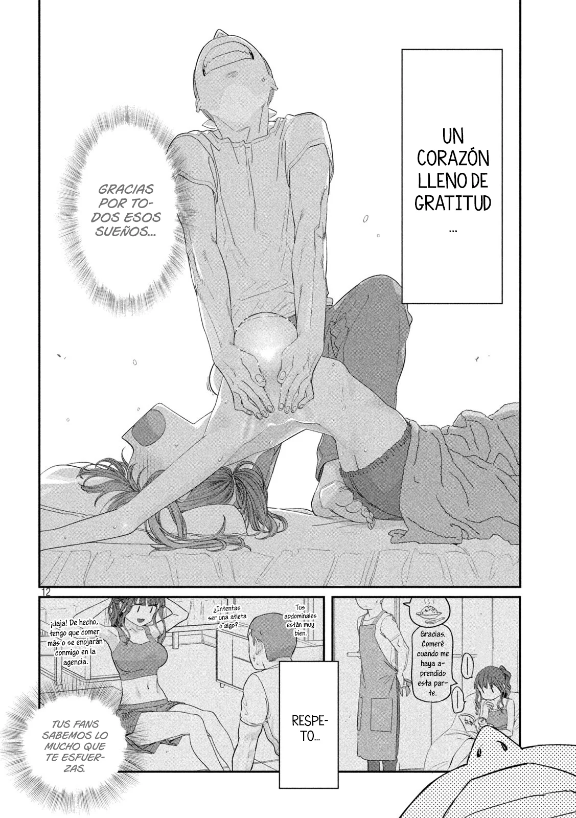 Tawawa on Monday Capítulo 87 - Page 13