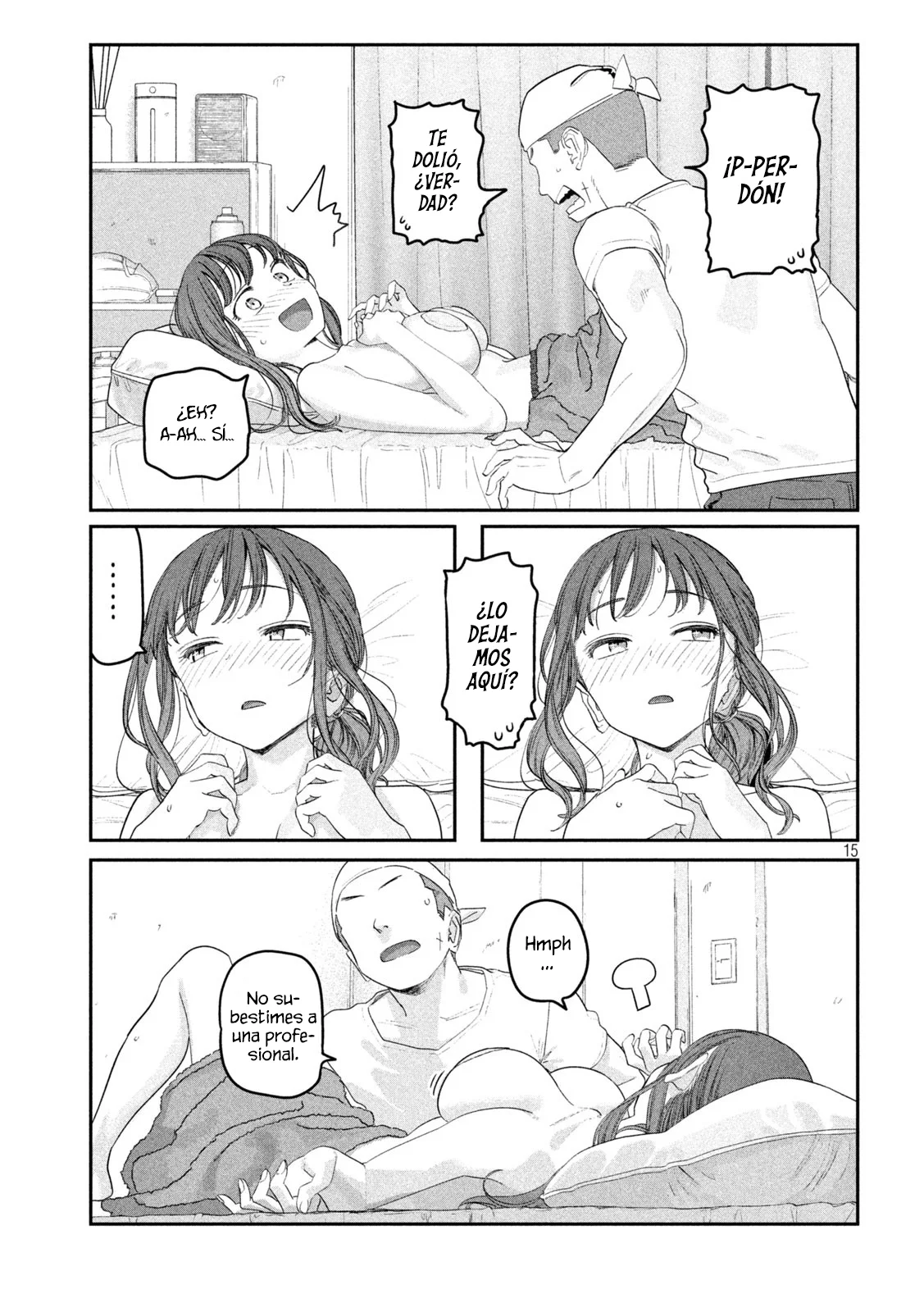 Tawawa on Monday Capítulo 87 - Page 16