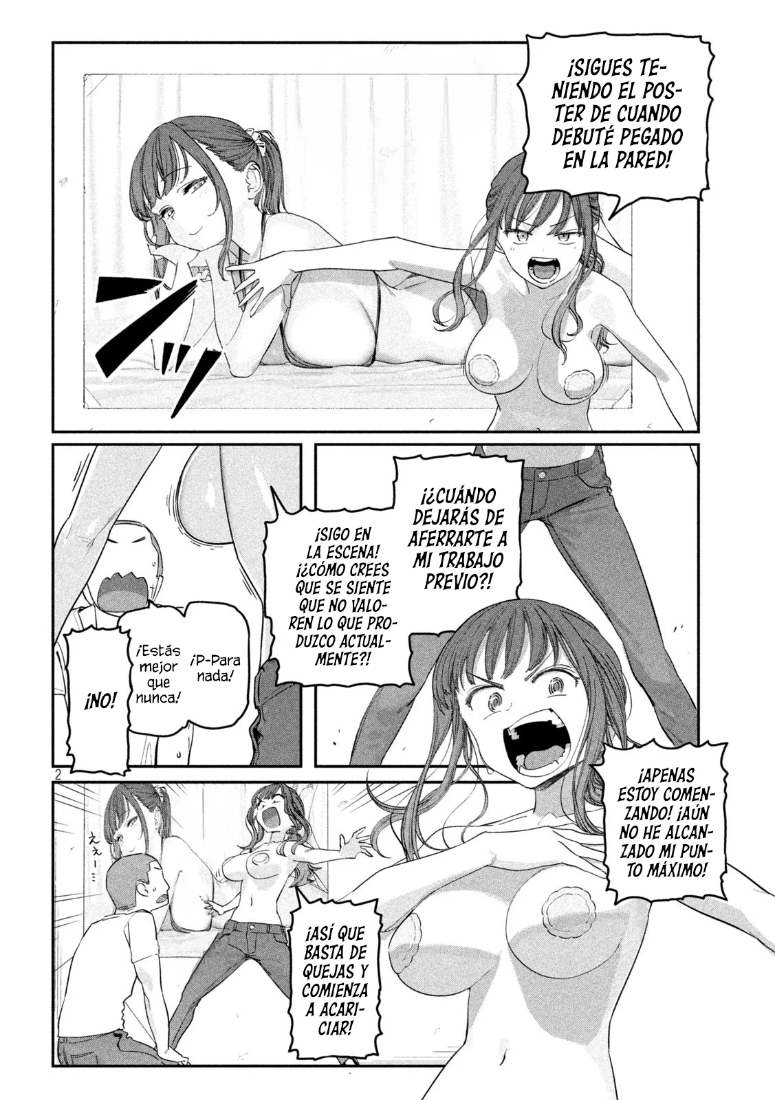 Tawawa on Monday Capítulo 87 - Page 3