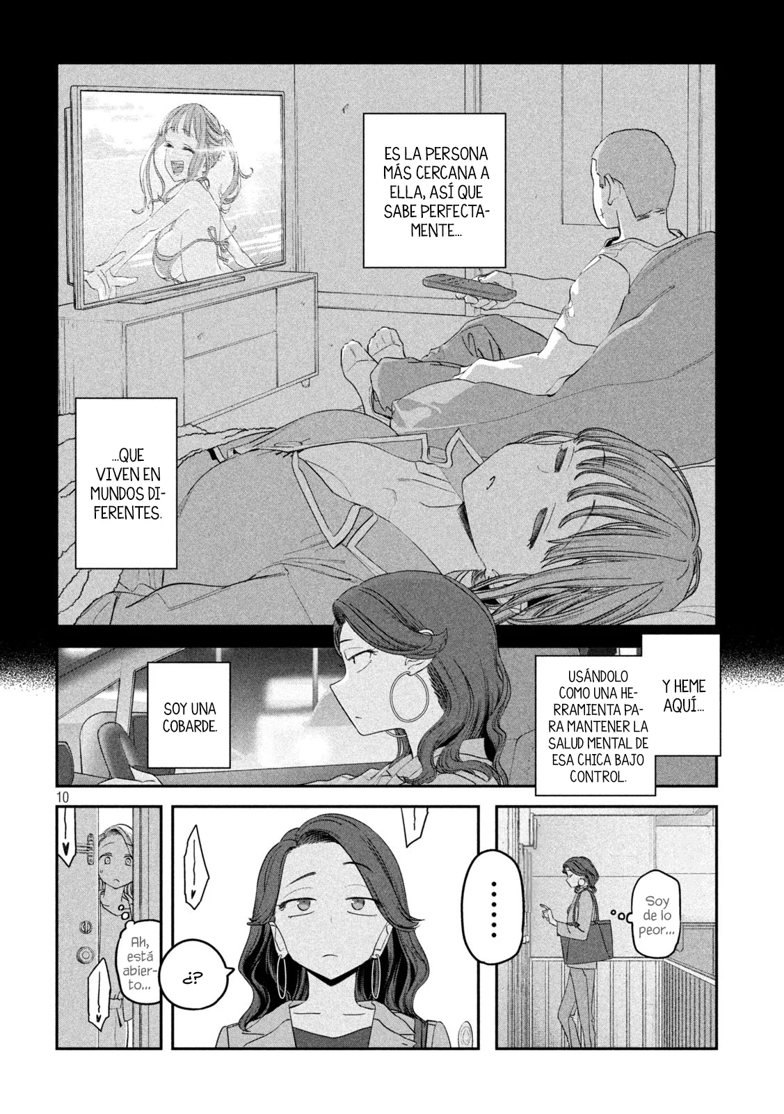 Tawawa on Monday Capítulo 88 - Page 11