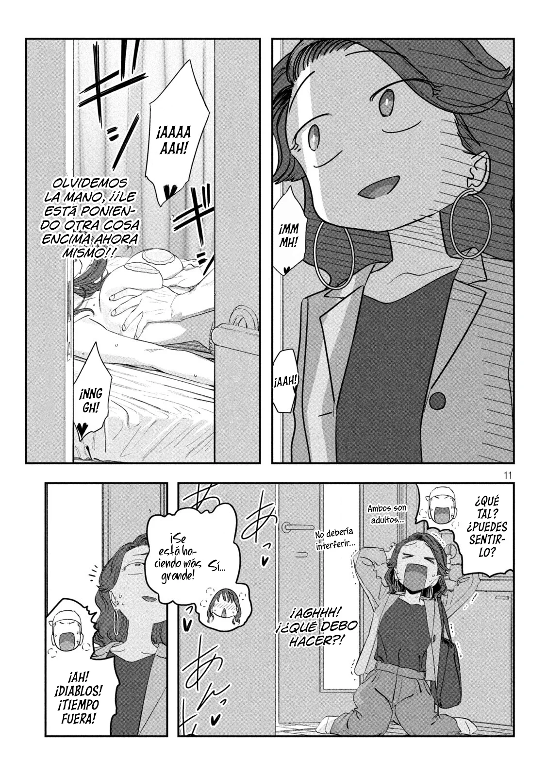 Tawawa on Monday Capítulo 88 - Page 12