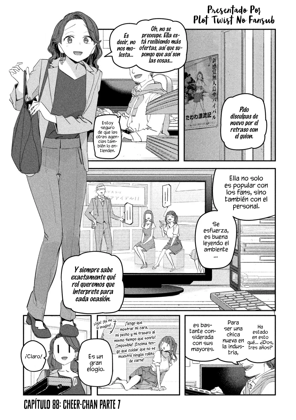 Tawawa on Monday Capítulo 88 - Page 2