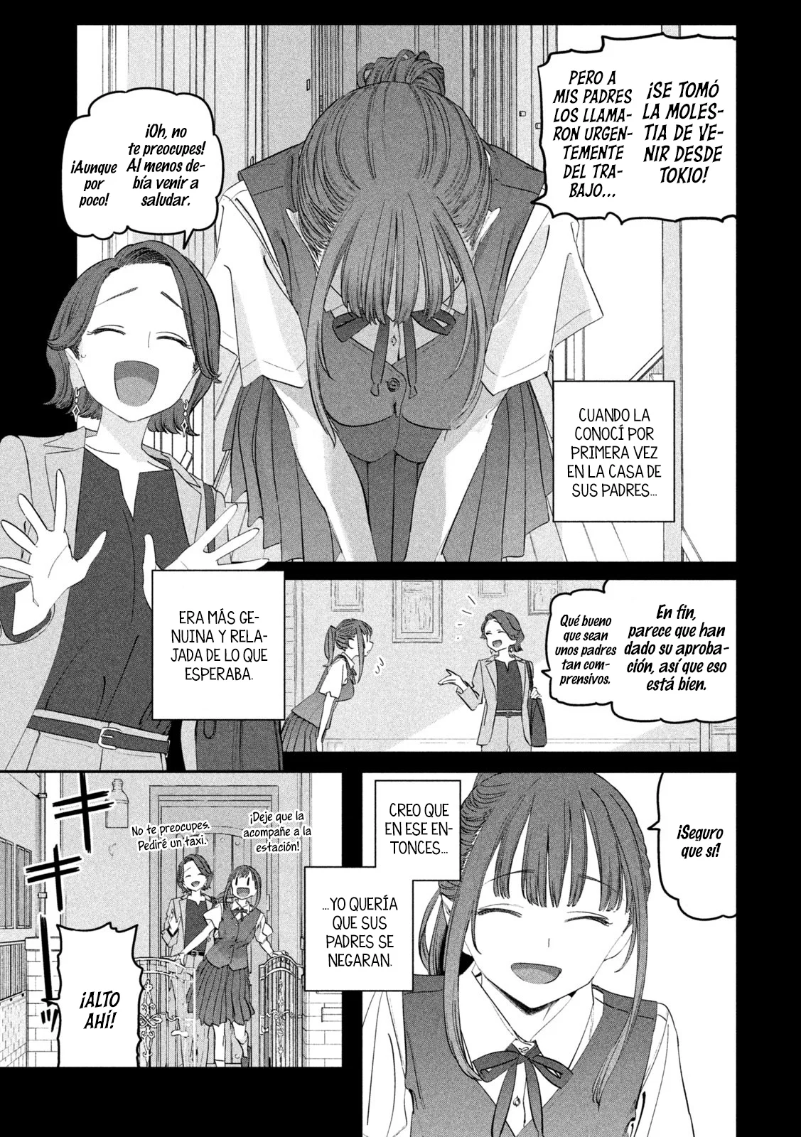 Tawawa on Monday Capítulo 88 - Page 4