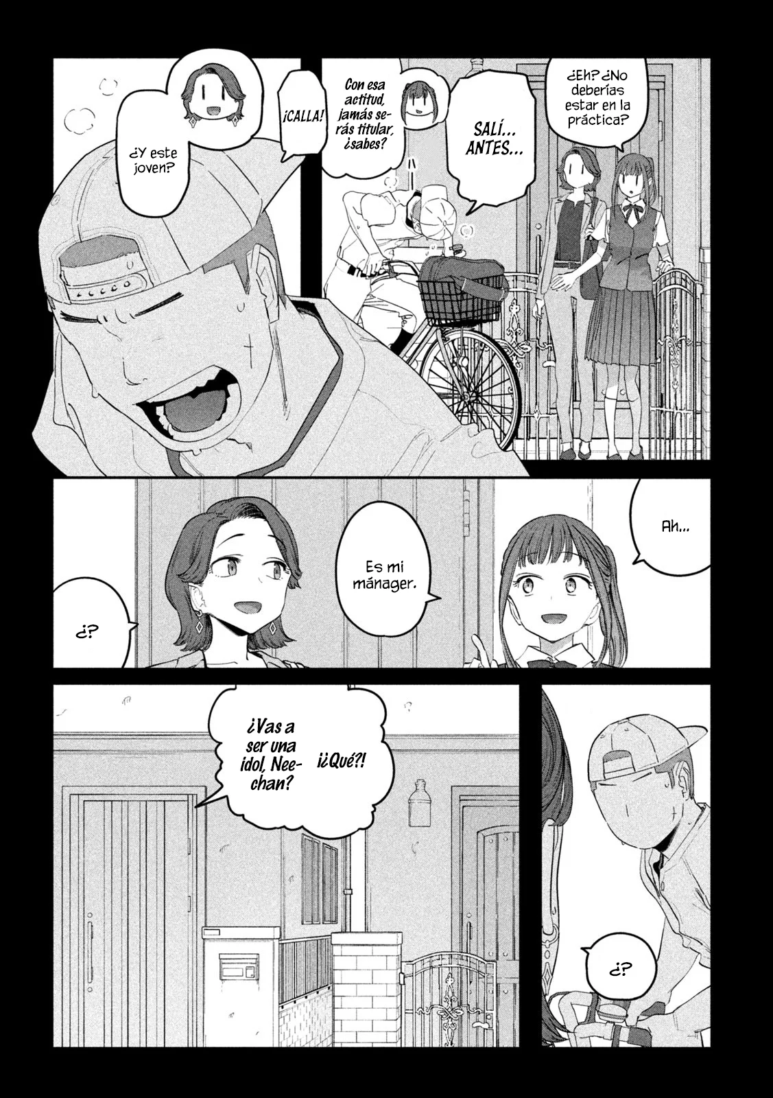 Tawawa on Monday Capítulo 88 - Page 5