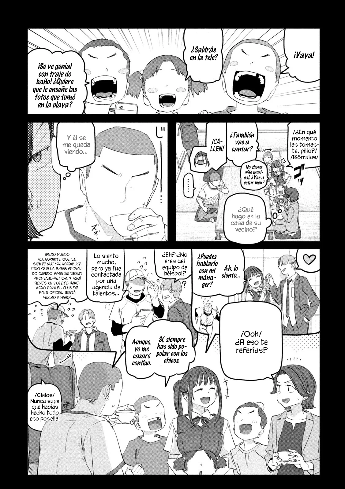 Tawawa on Monday Capítulo 88 - Page 6