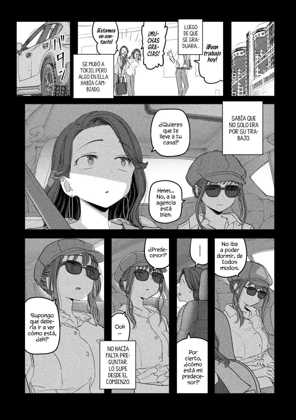 Tawawa on Monday Capítulo 88 - Page 8