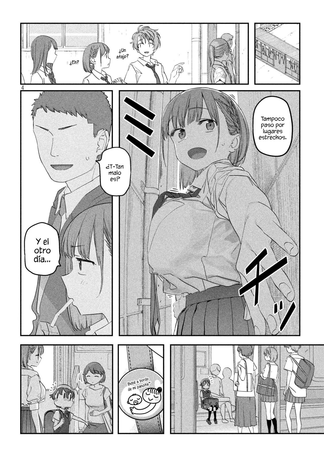 Tawawa on Monday Capítulo 89 - Page 5