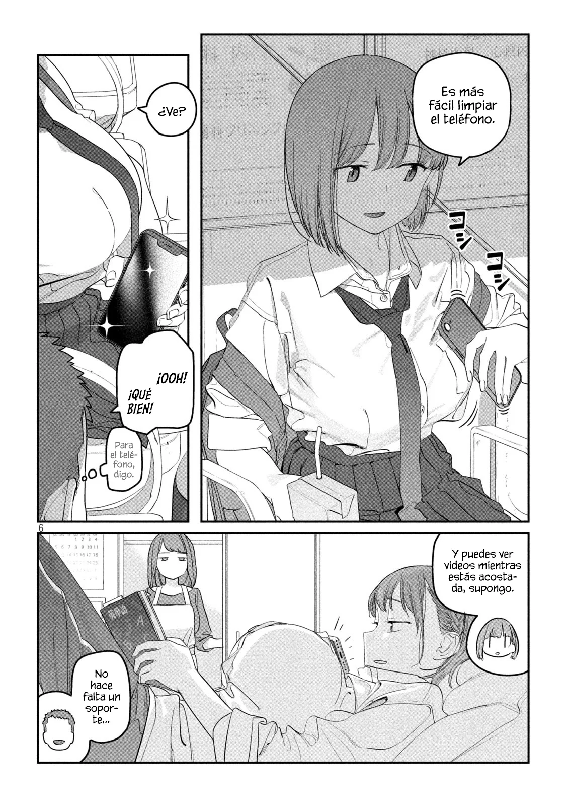 Tawawa on Monday Capítulo 89 - Page 7