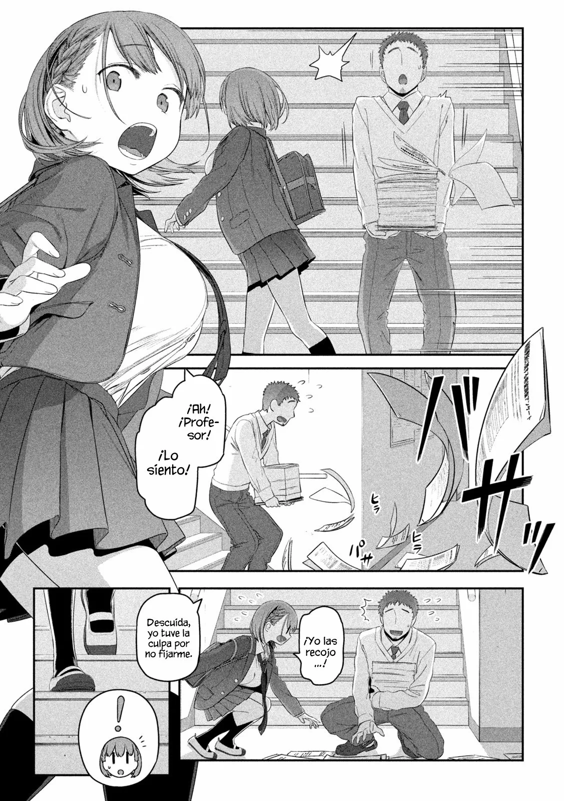 Tawawa on Monday Capítulo 9 - Page 10