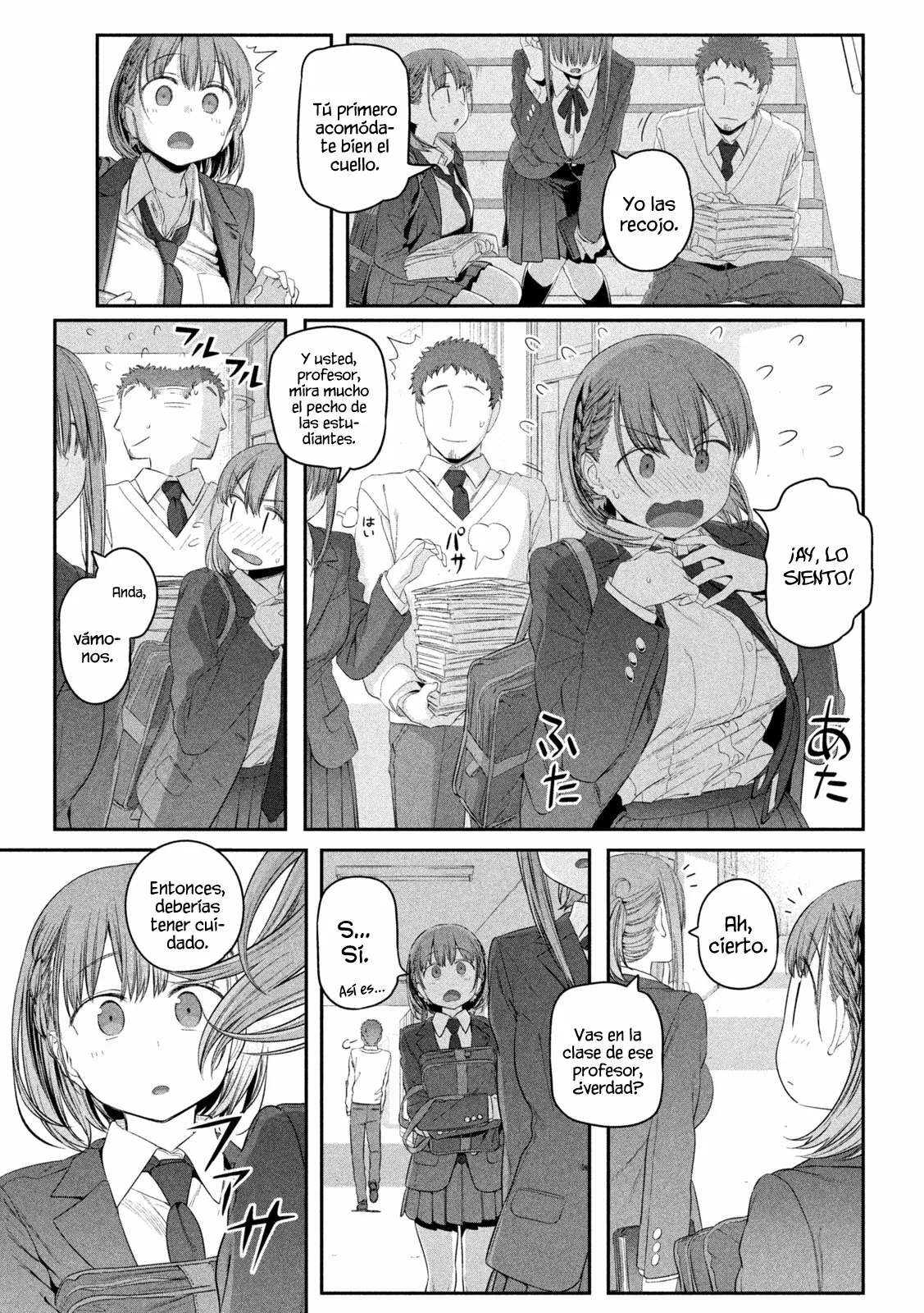 Tawawa on Monday Capítulo 9 - Page 12