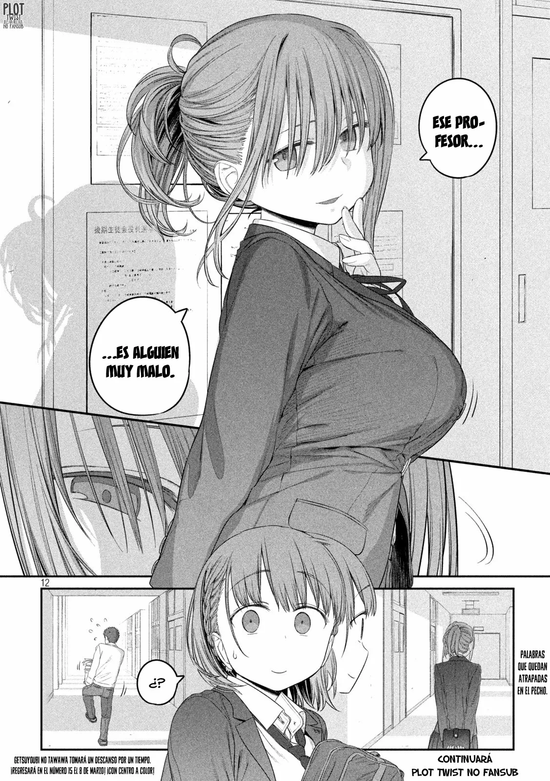 Tawawa on Monday Capítulo 9 - Page 13
