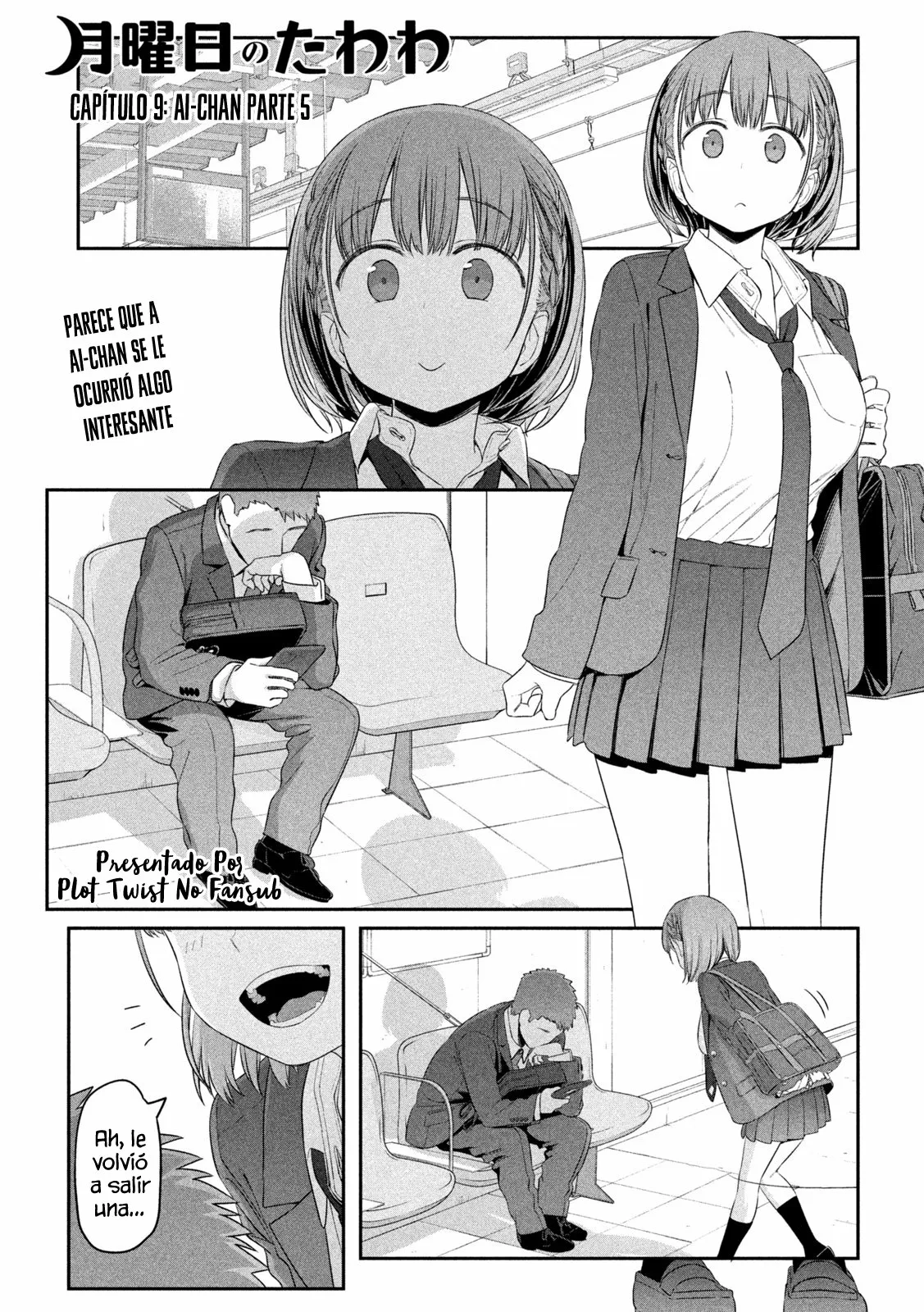 Tawawa on Monday Capítulo 9 - Page 2