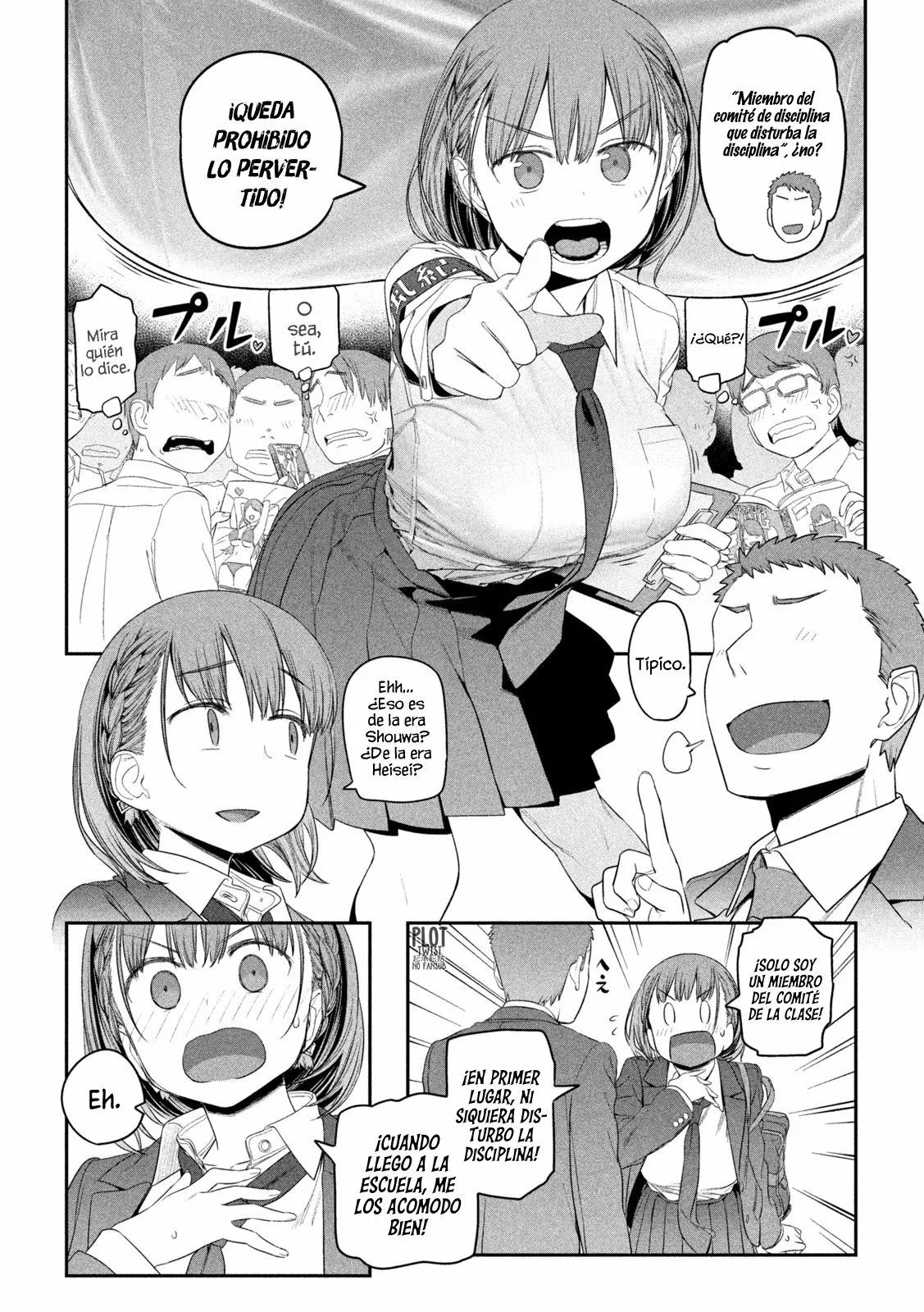 Tawawa on Monday Capítulo 9 - Page 5