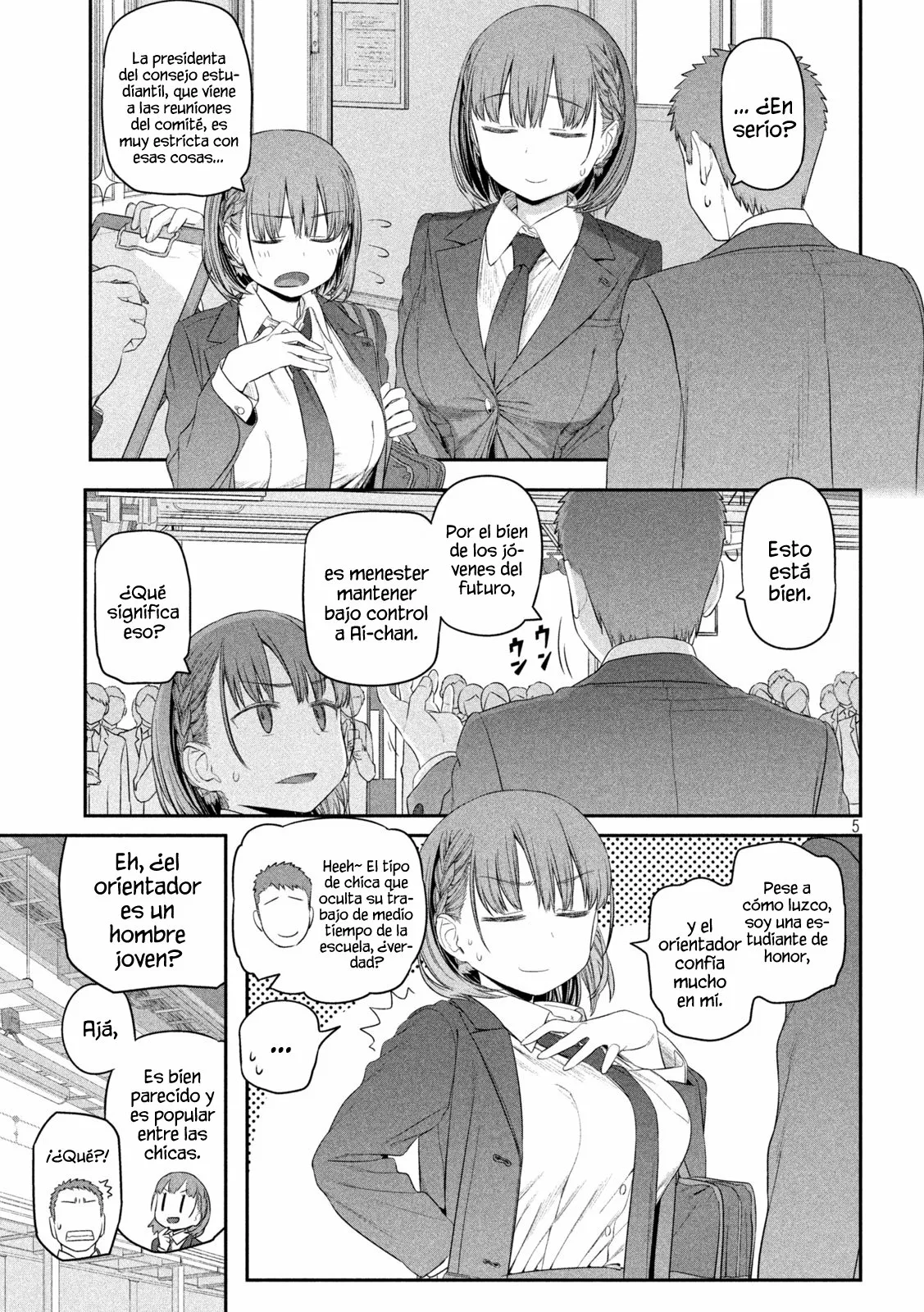 Tawawa on Monday Capítulo 9 - Page 6
