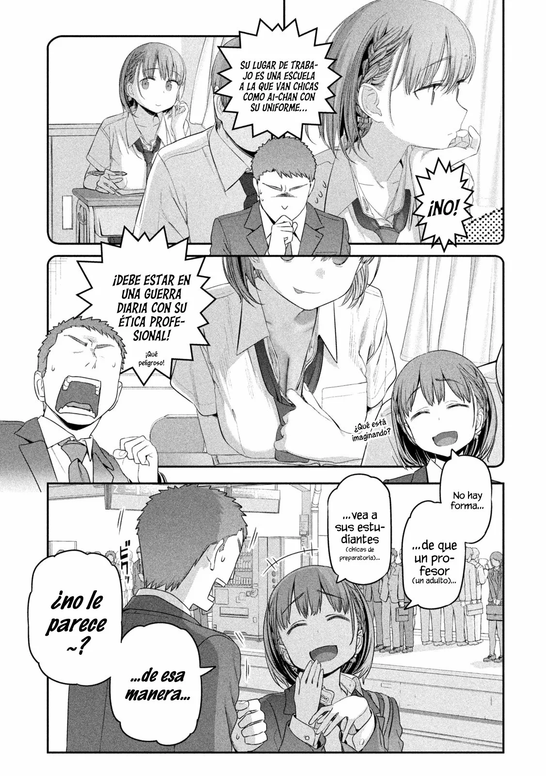 Tawawa on Monday Capítulo 9 - Page 8