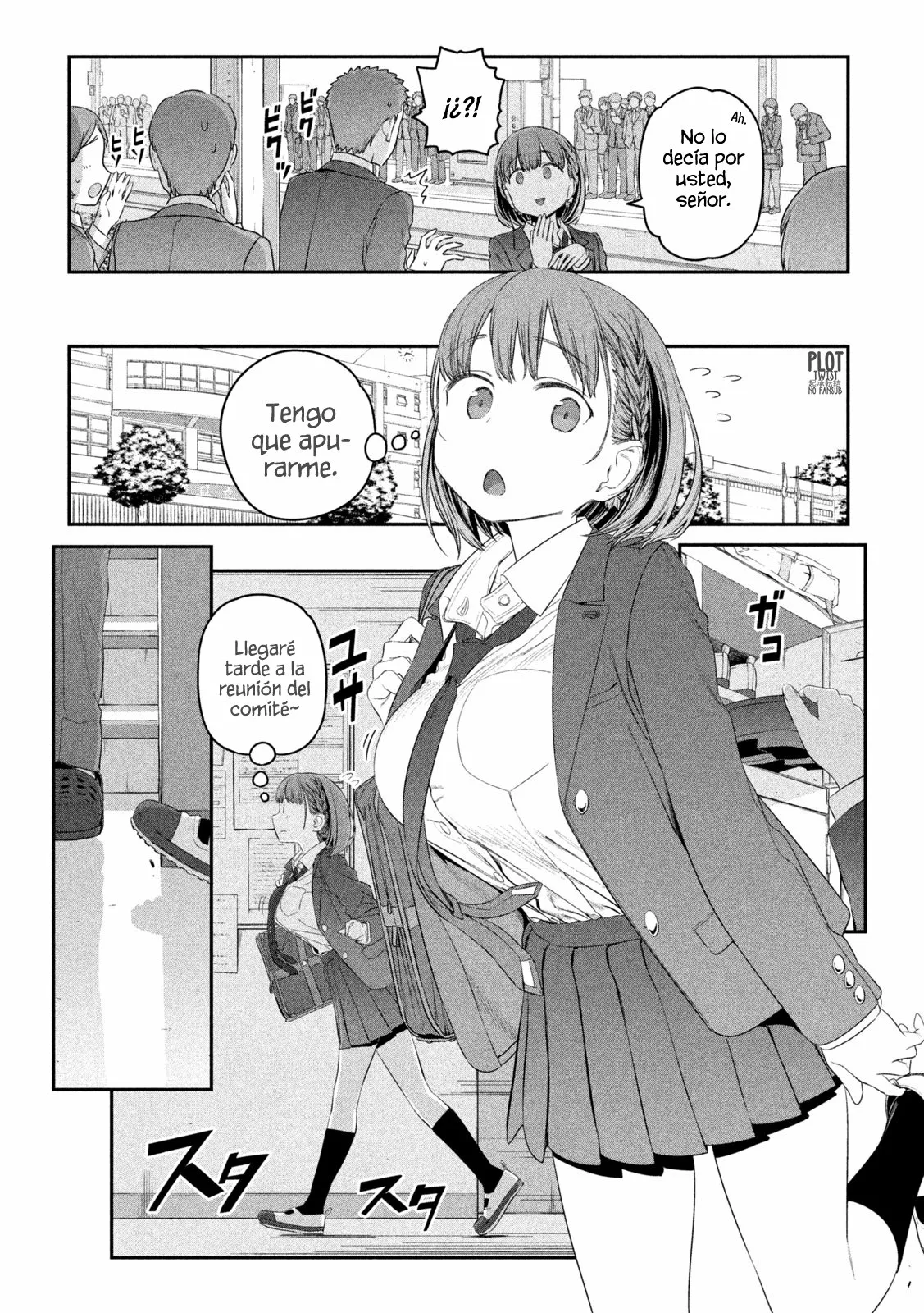 Tawawa on Monday Capítulo 9 - Page 9