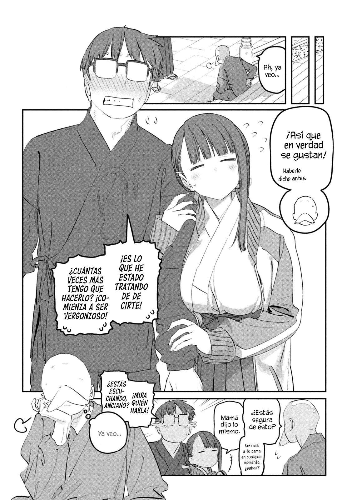 Tawawa on Monday Capítulo 90 - Page 10