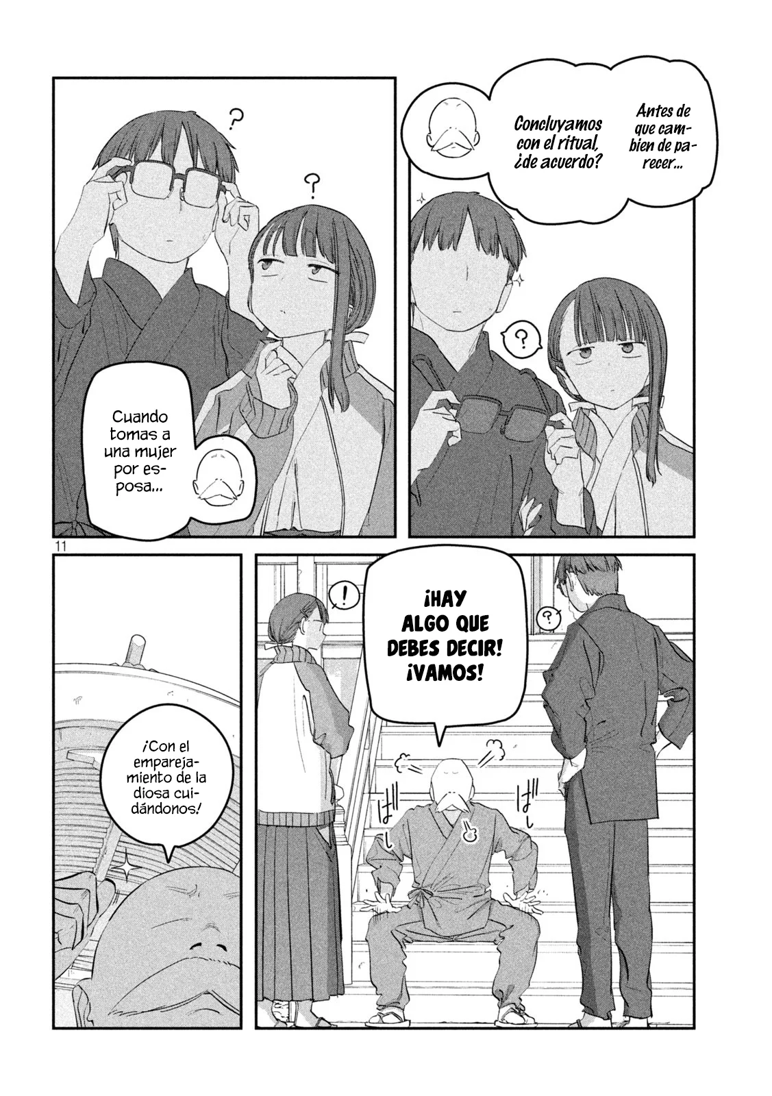 Tawawa on Monday Capítulo 90 - Page 12