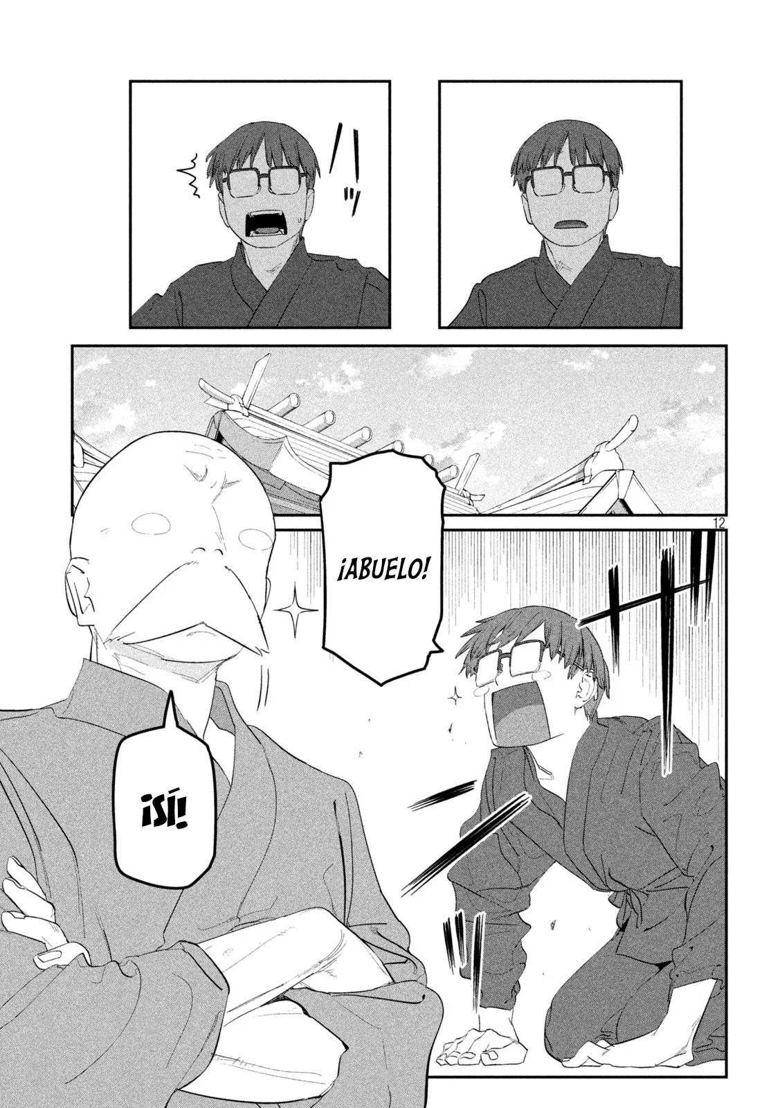 Tawawa on Monday Capítulo 90 - Page 13