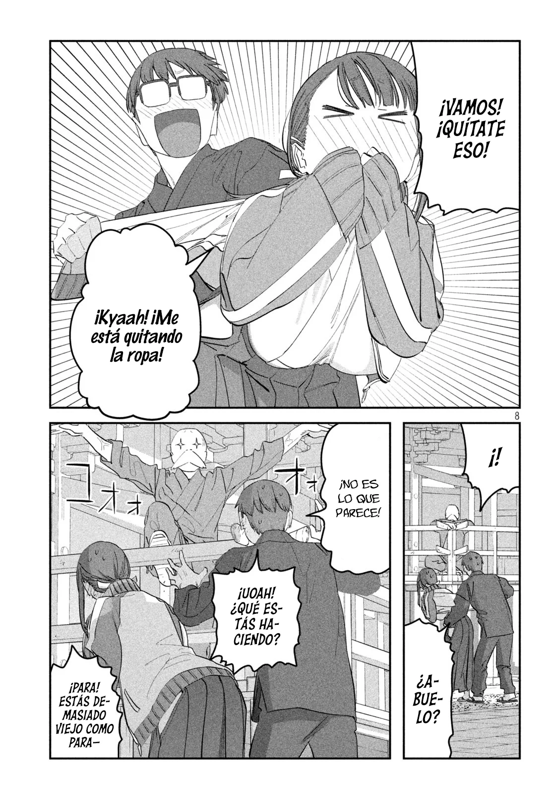 Tawawa on Monday Capítulo 90 - Page 9