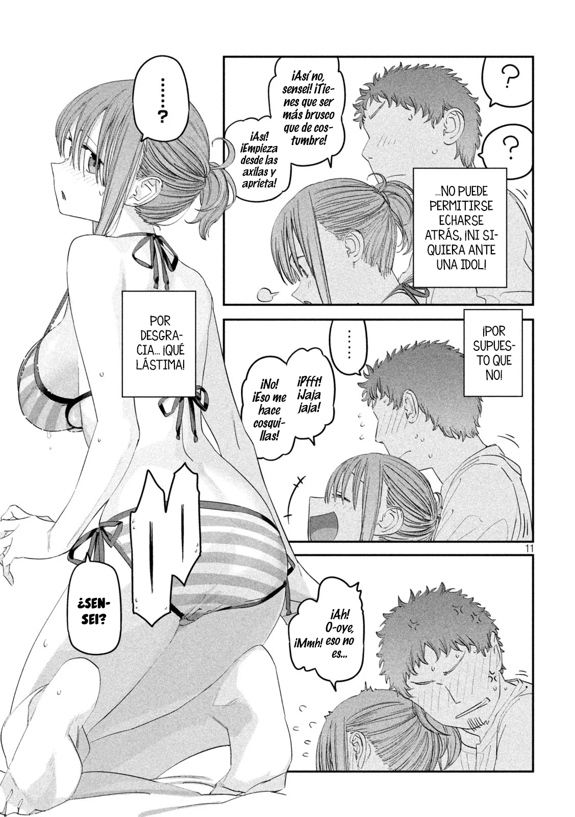 Tawawa on Monday Capítulo 91 - Page 12