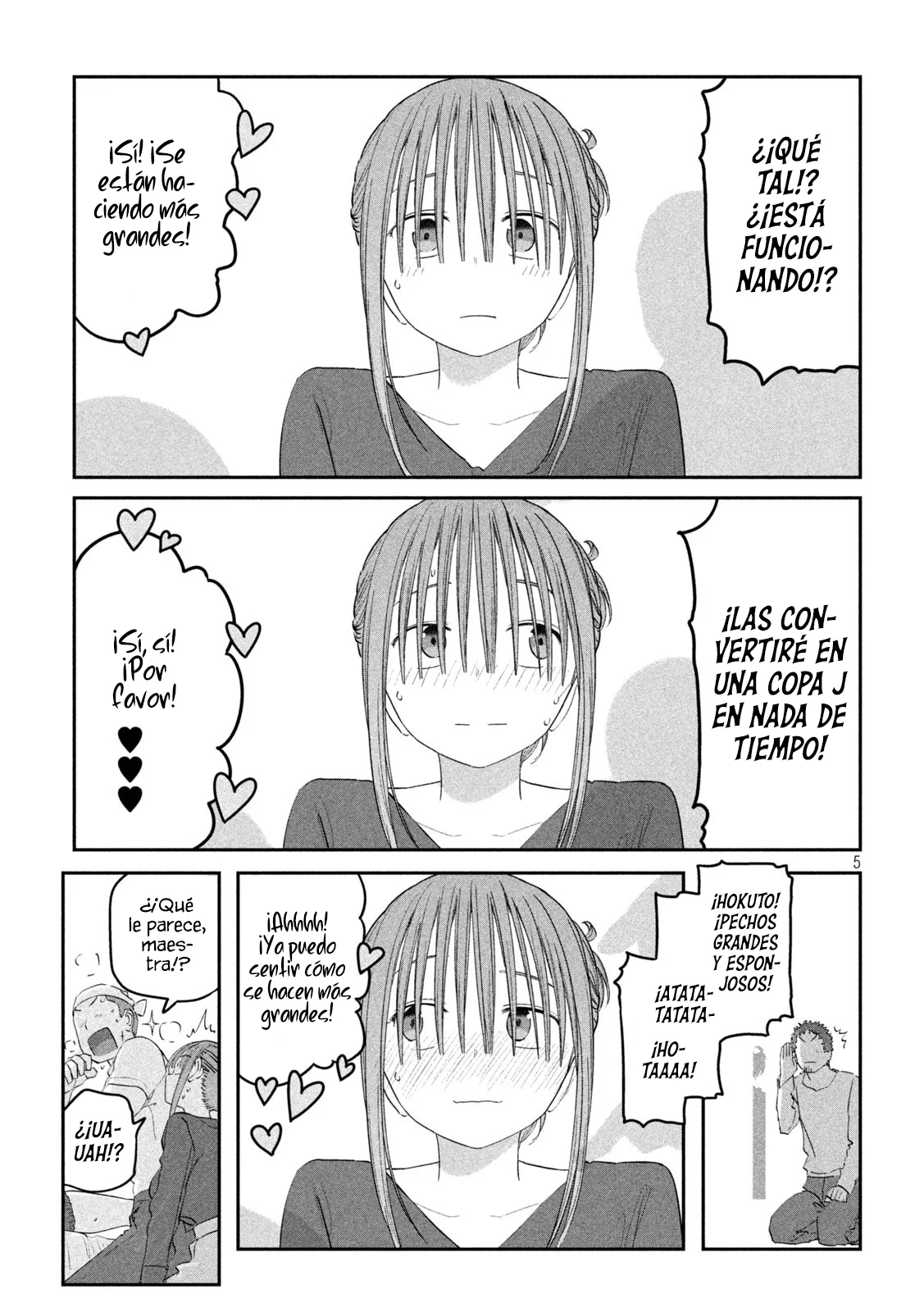 Tawawa on Monday Capítulo 91 - Page 6