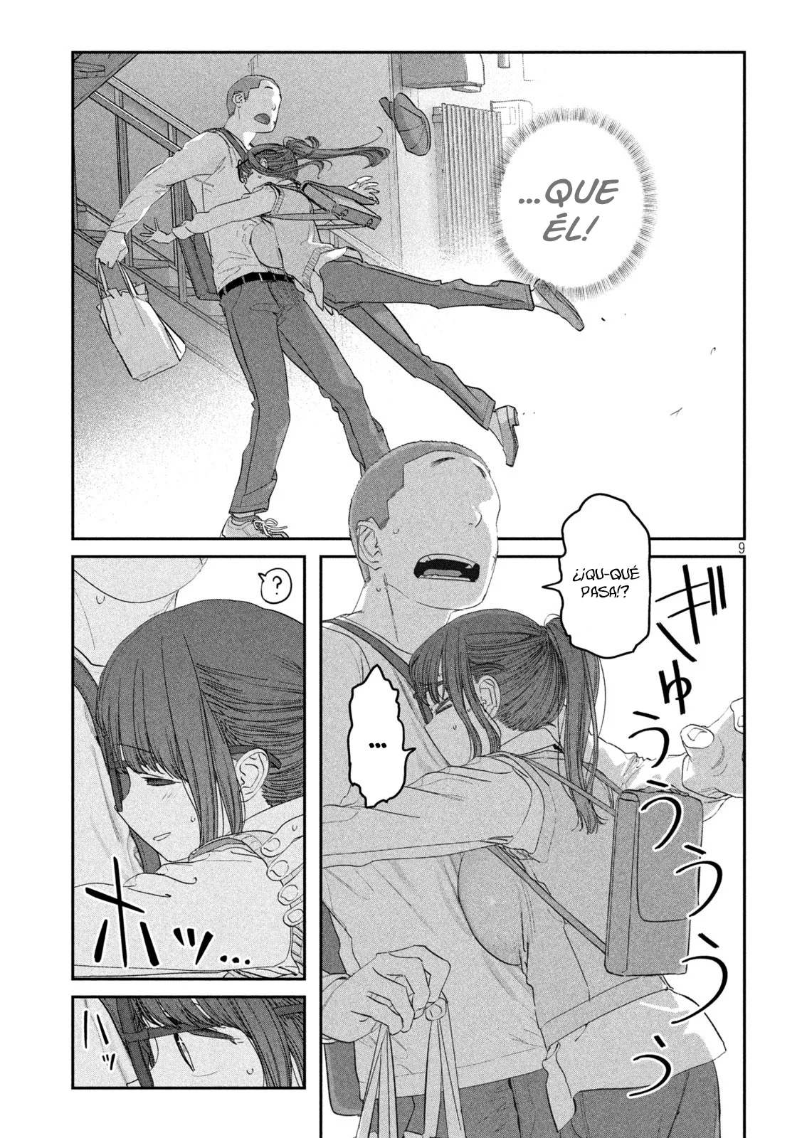 Tawawa on Monday Capítulo 92 - Page 10