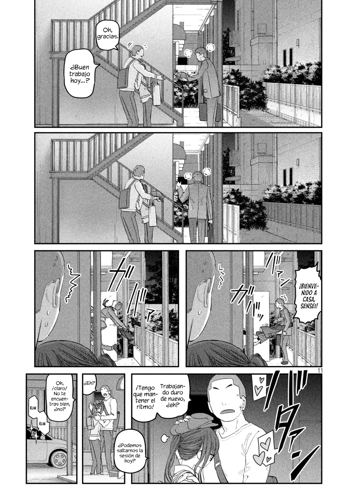 Tawawa on Monday Capítulo 92 - Page 12