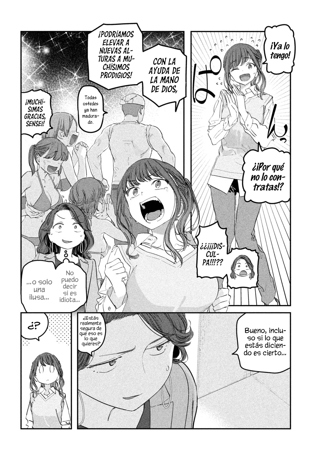Tawawa on Monday Capítulo 92 - Page 3