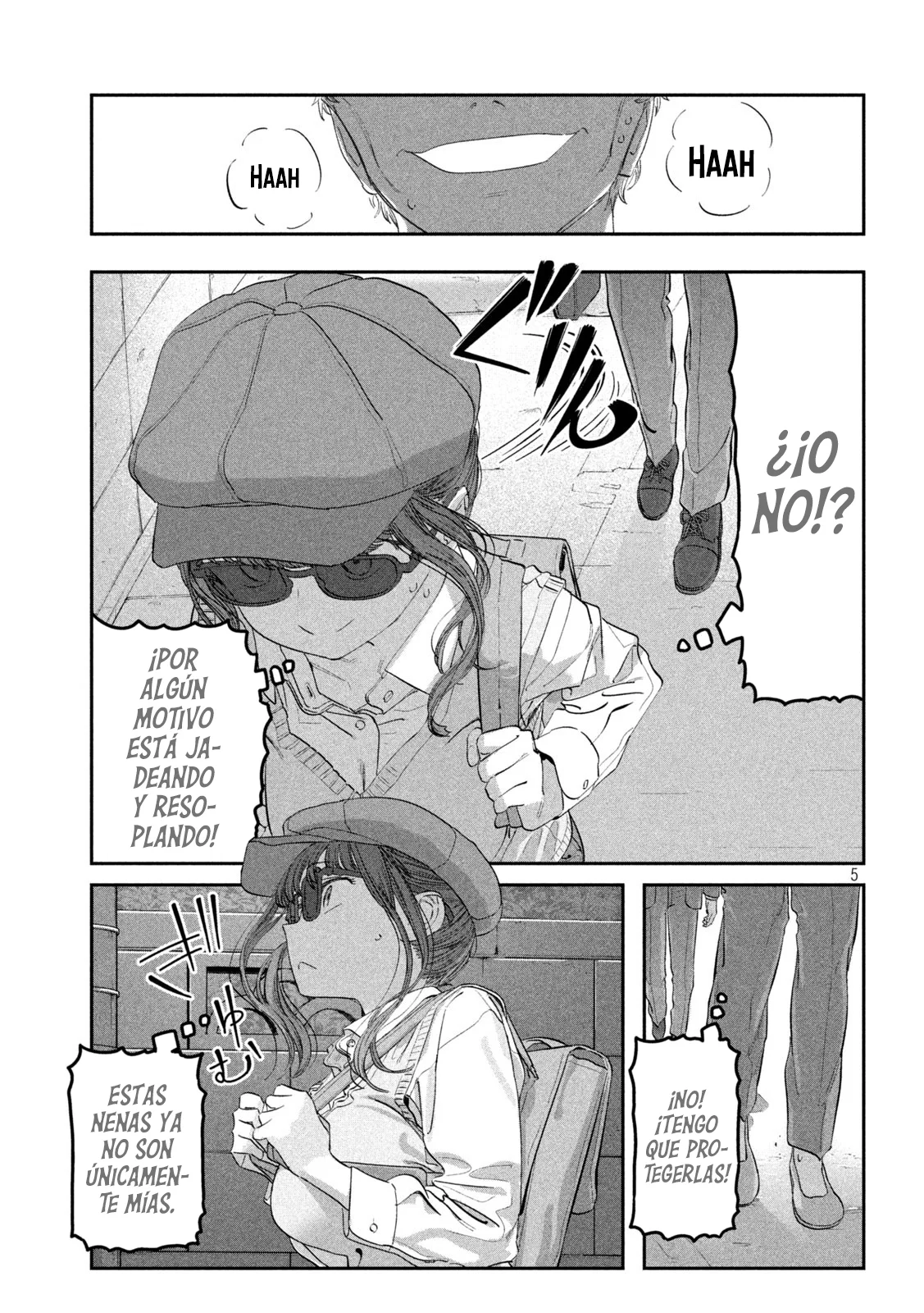 Tawawa on Monday Capítulo 92 - Page 6