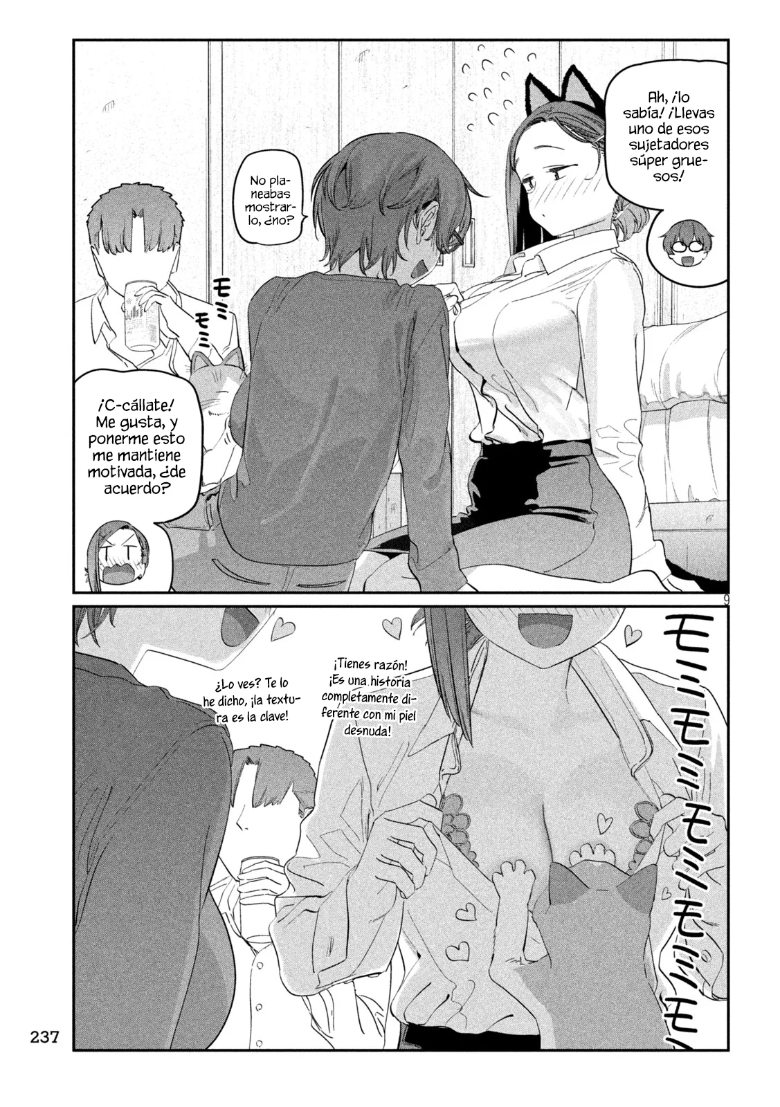 Tawawa on Monday Capítulo 93 - Page 10