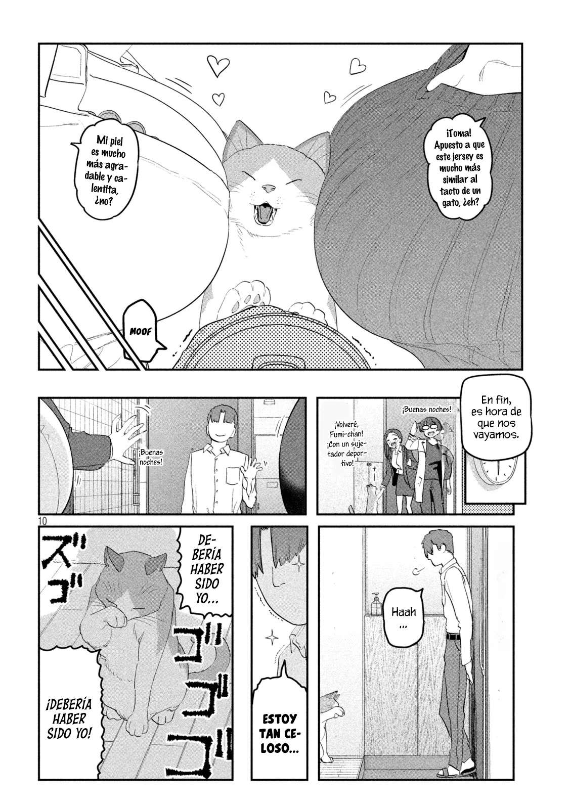 Tawawa on Monday Capítulo 93 - Page 11